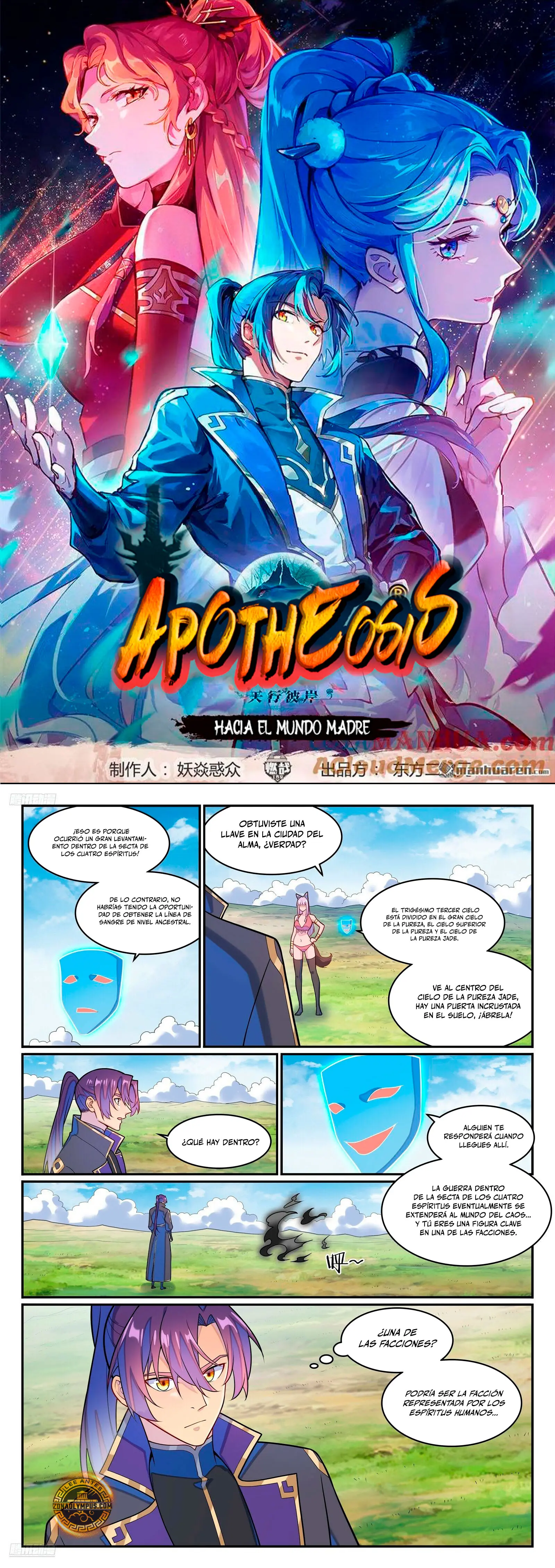 Apotheosis > Capitulo 1282 > Page 21