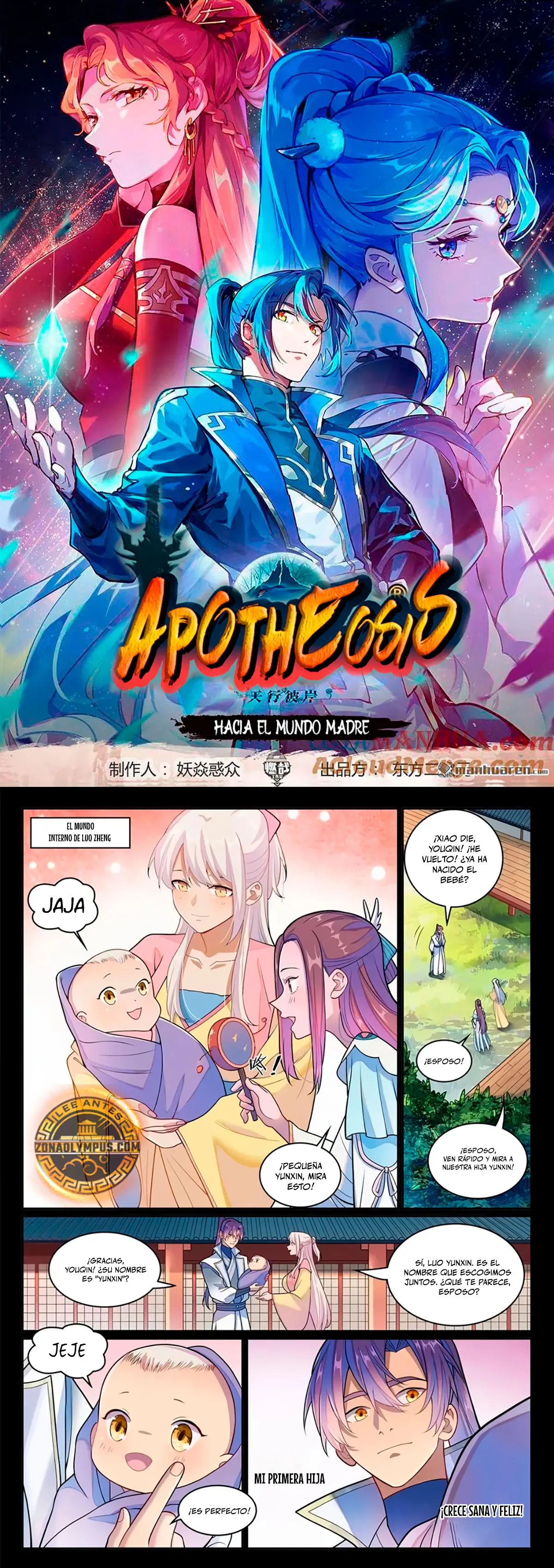 Apotheosis > Capitulo 1283 > Page 21