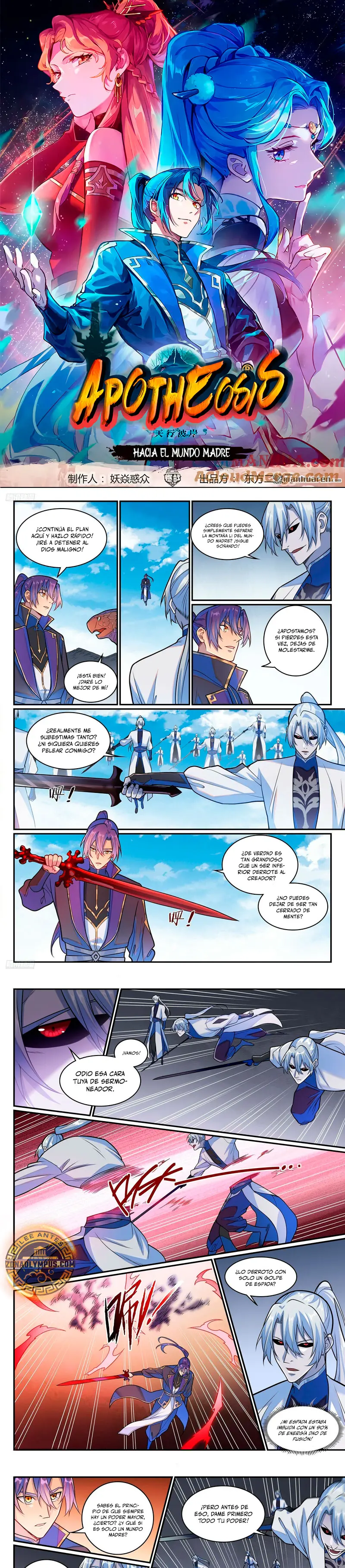 Apotheosis > Capitulo 1293 > Page 21