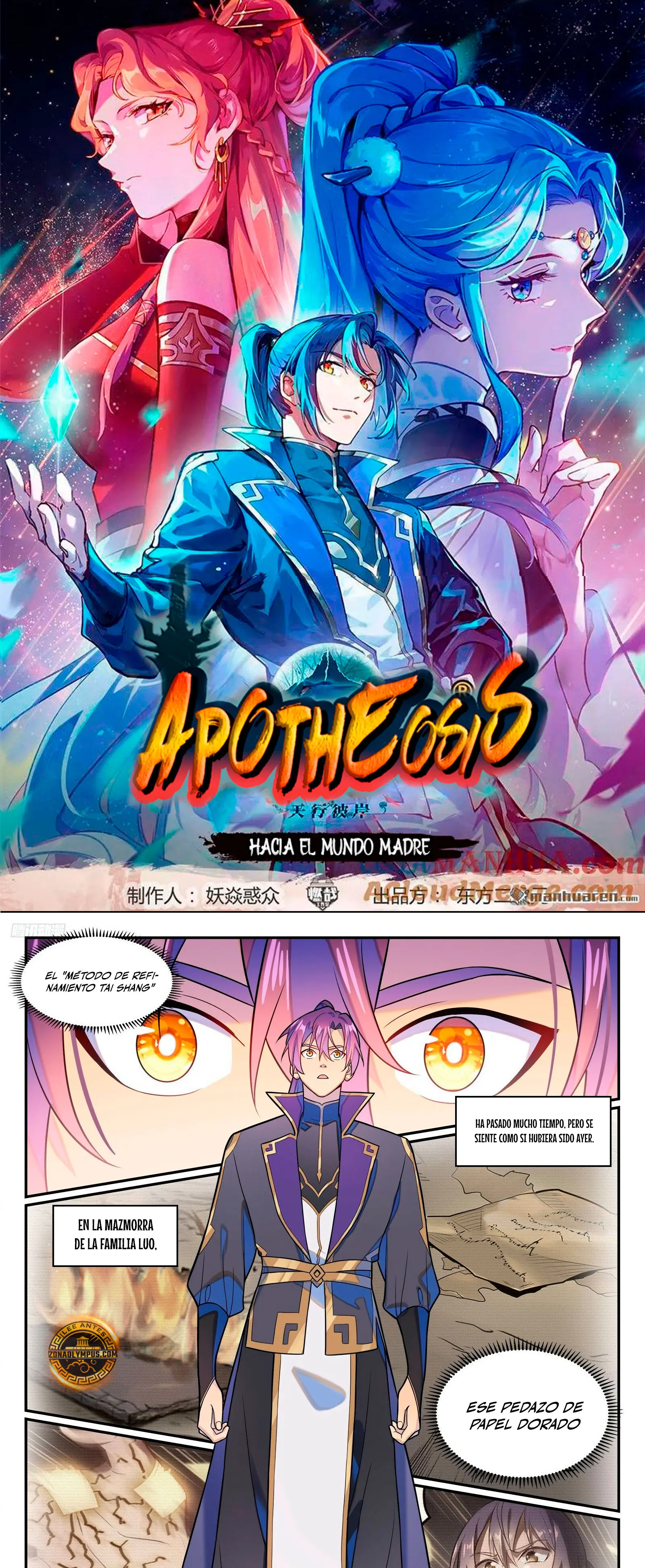 Apotheosis > Capitulo 1294 > Page 21