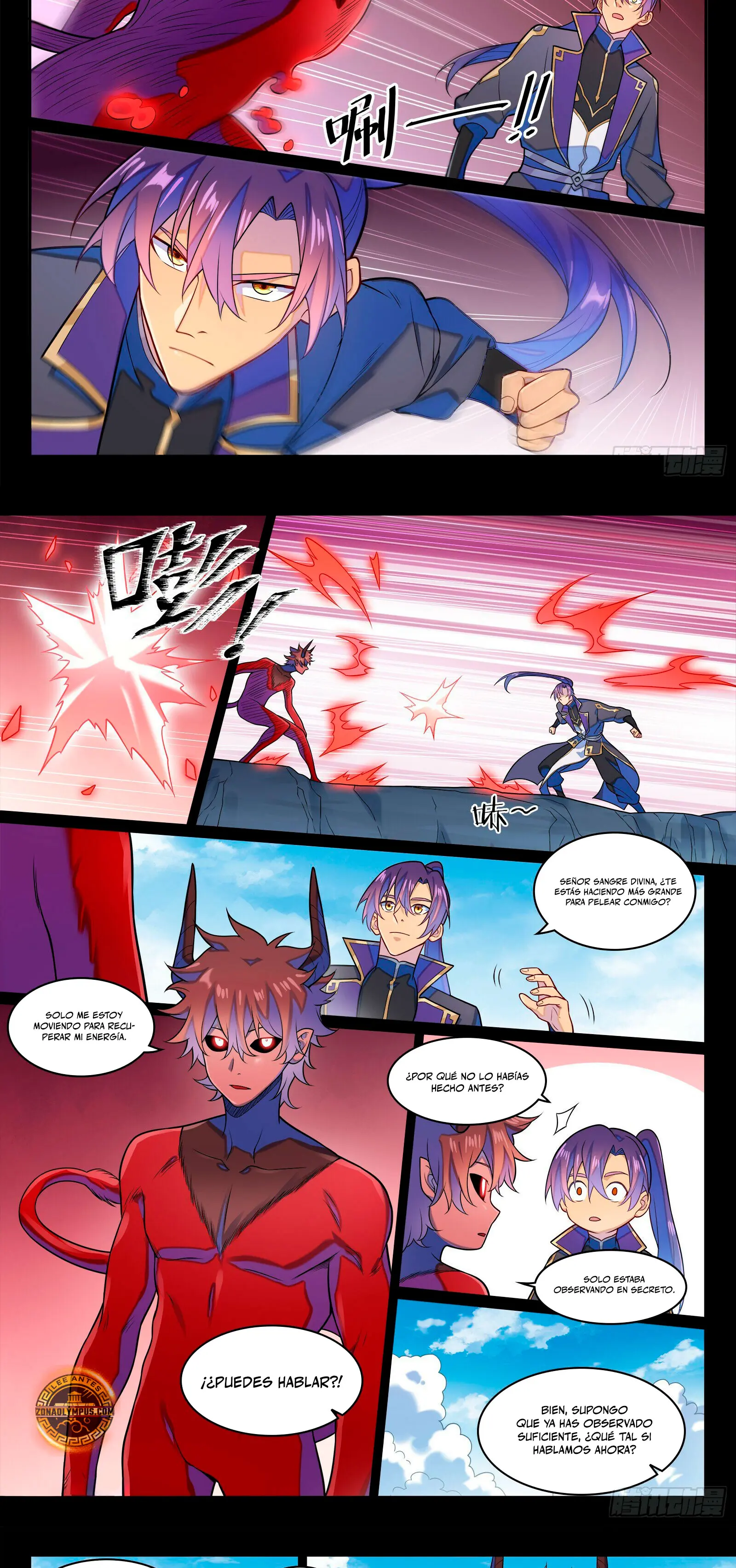 Apotheosis > Capitulo 1294 > Page 101