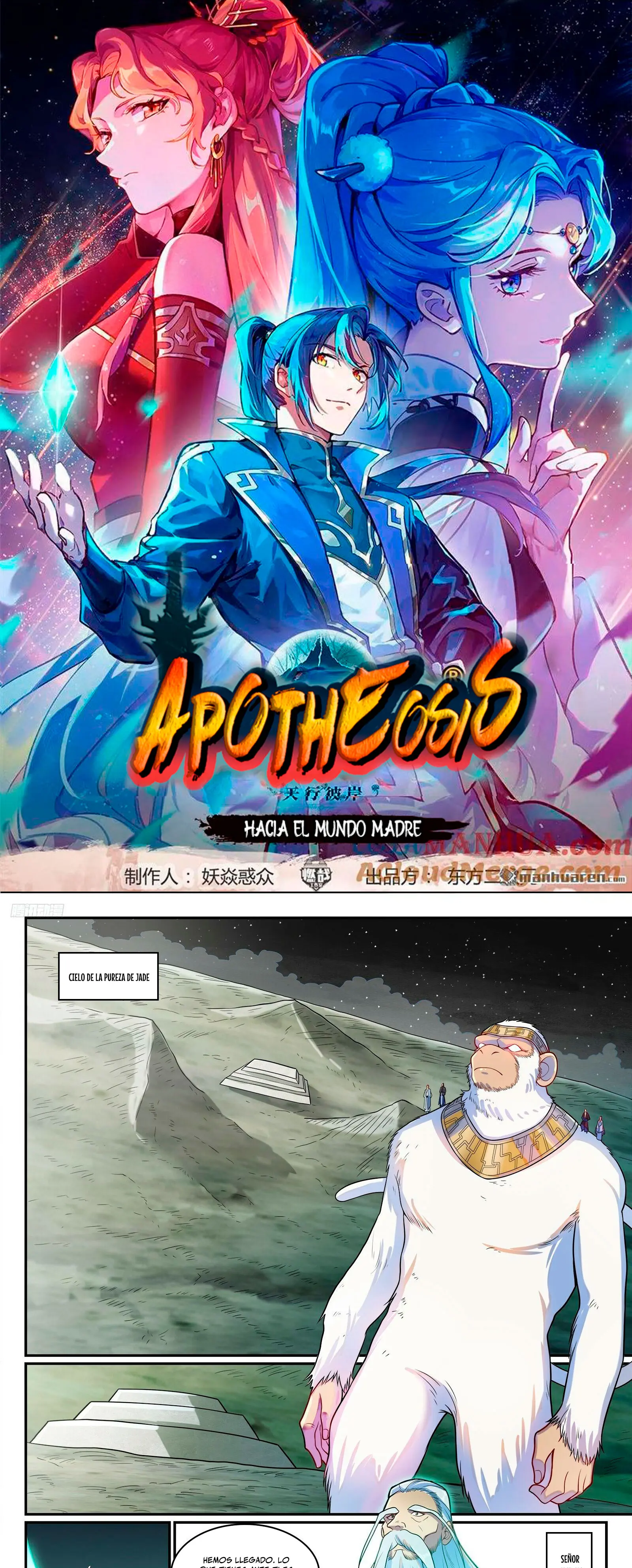Apotheosis > Capitulo 1295 > Page 21