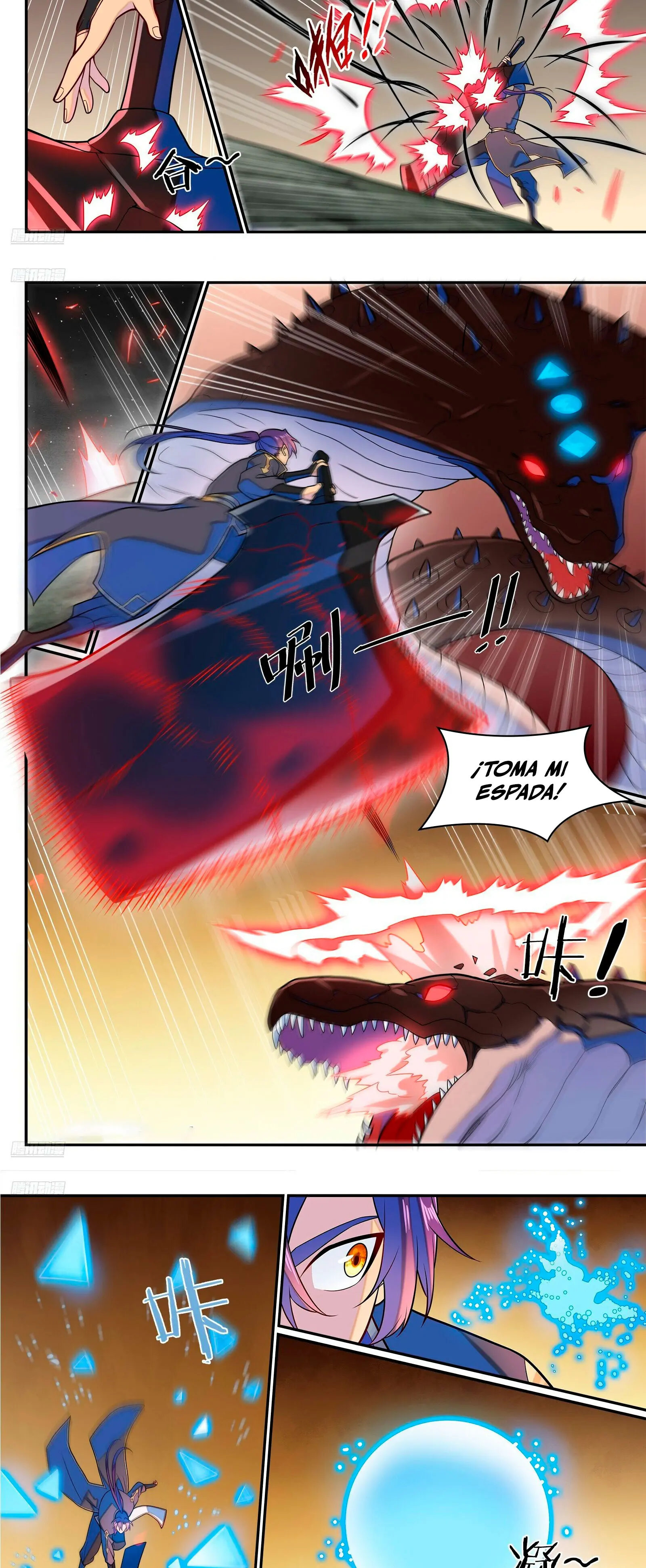 Apotheosis > Capitulo 1296 > Page 21