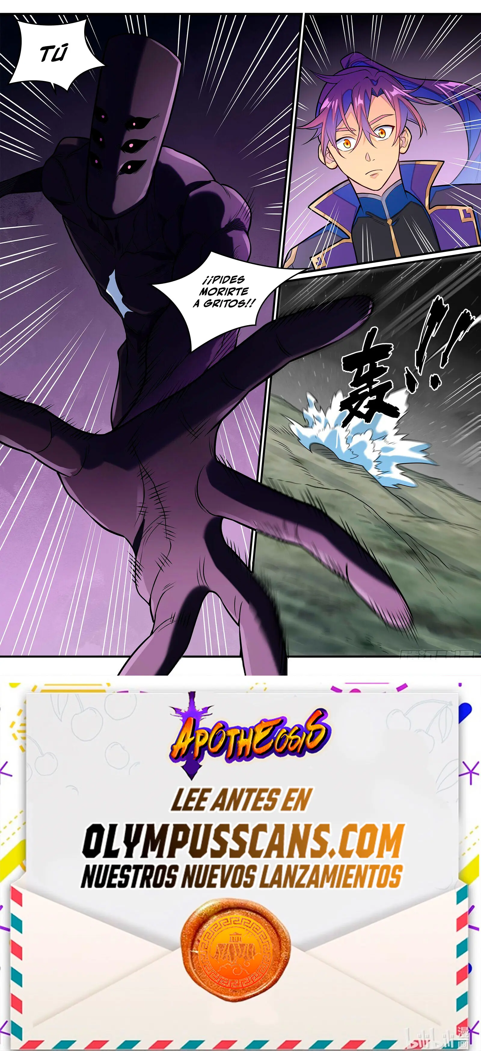 Apotheosis > Capitulo 1296 > Page 101