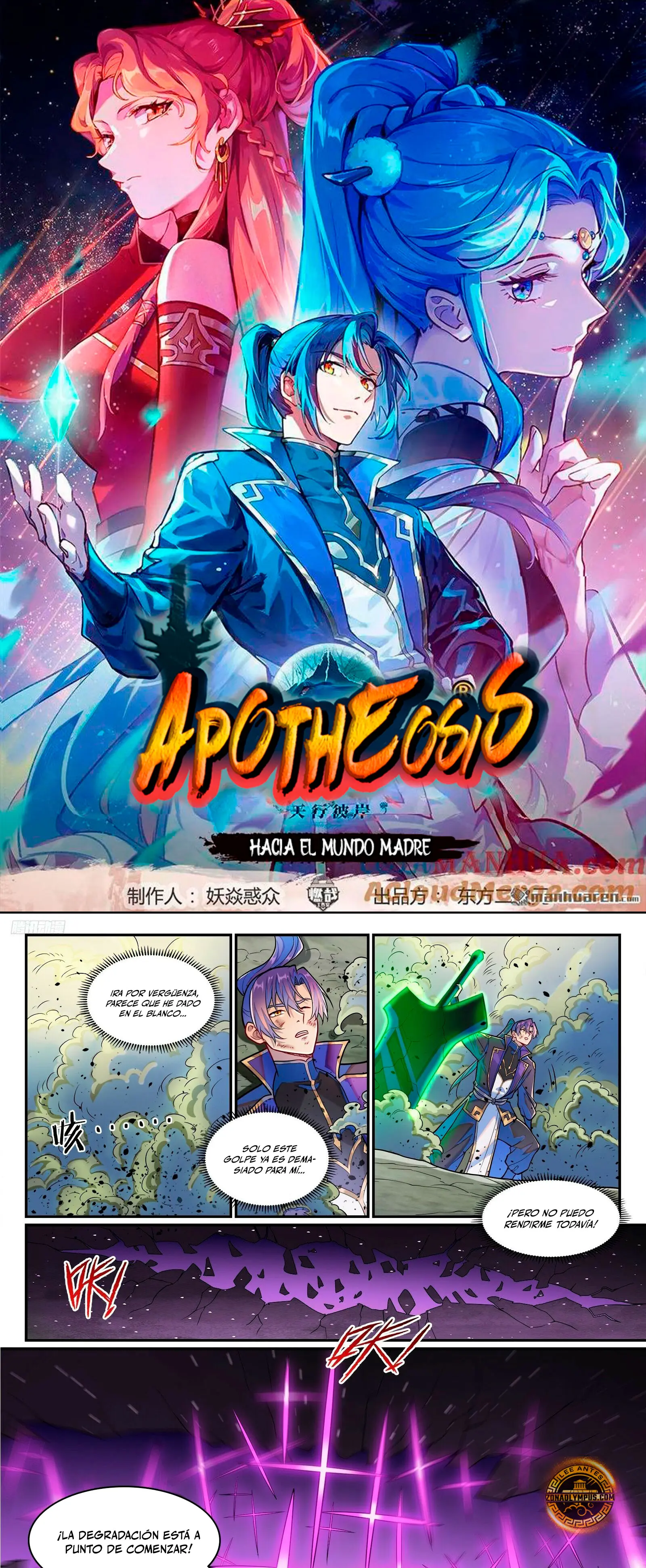 Apotheosis > Capitulo 1297 > Page 21