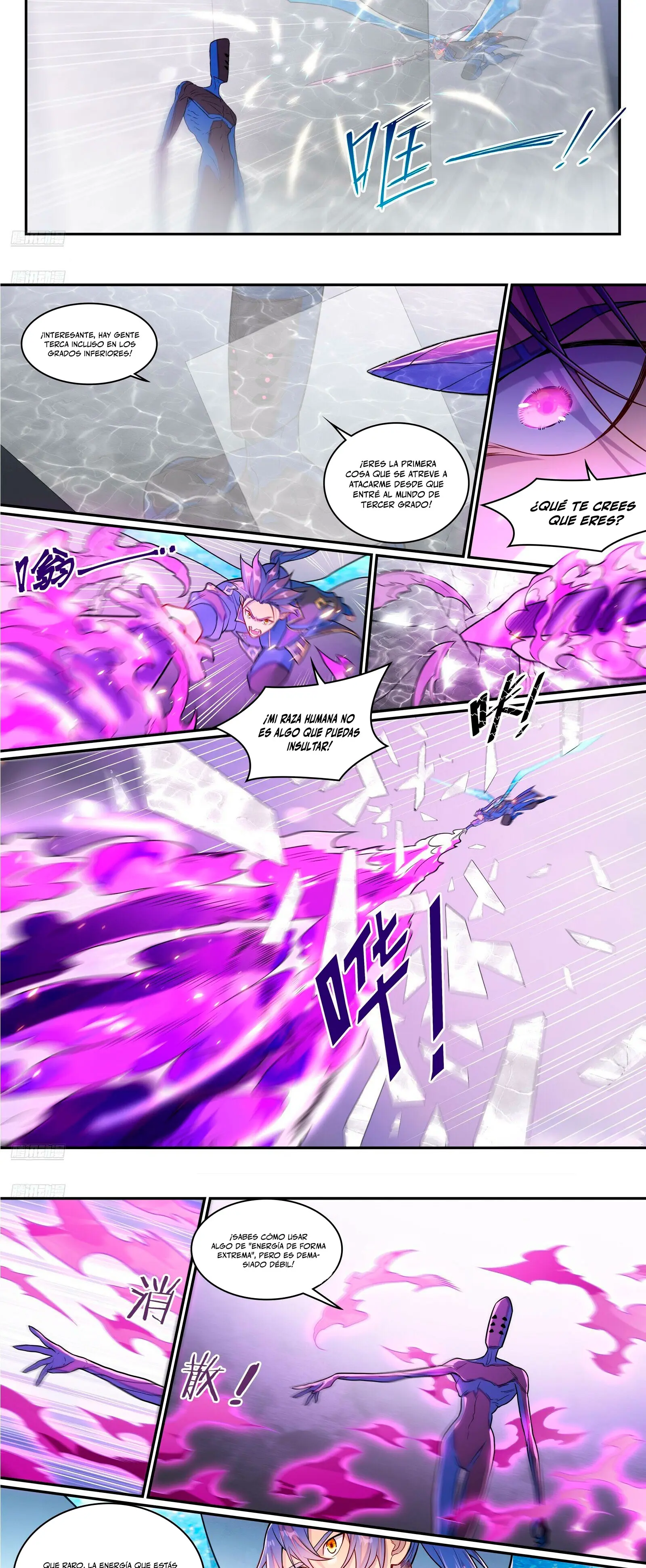 Apotheosis > Capitulo 1299 > Page 31