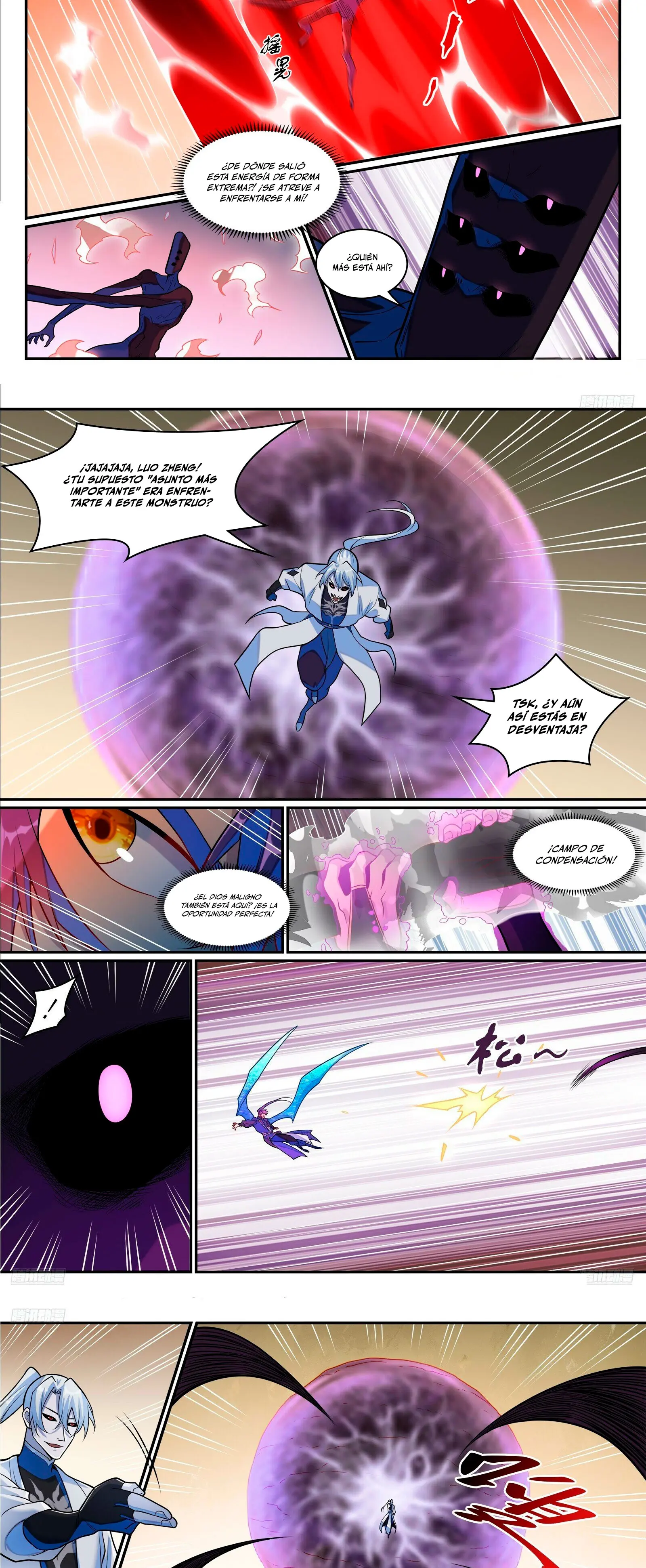Apotheosis > Capitulo 1299 > Page 71