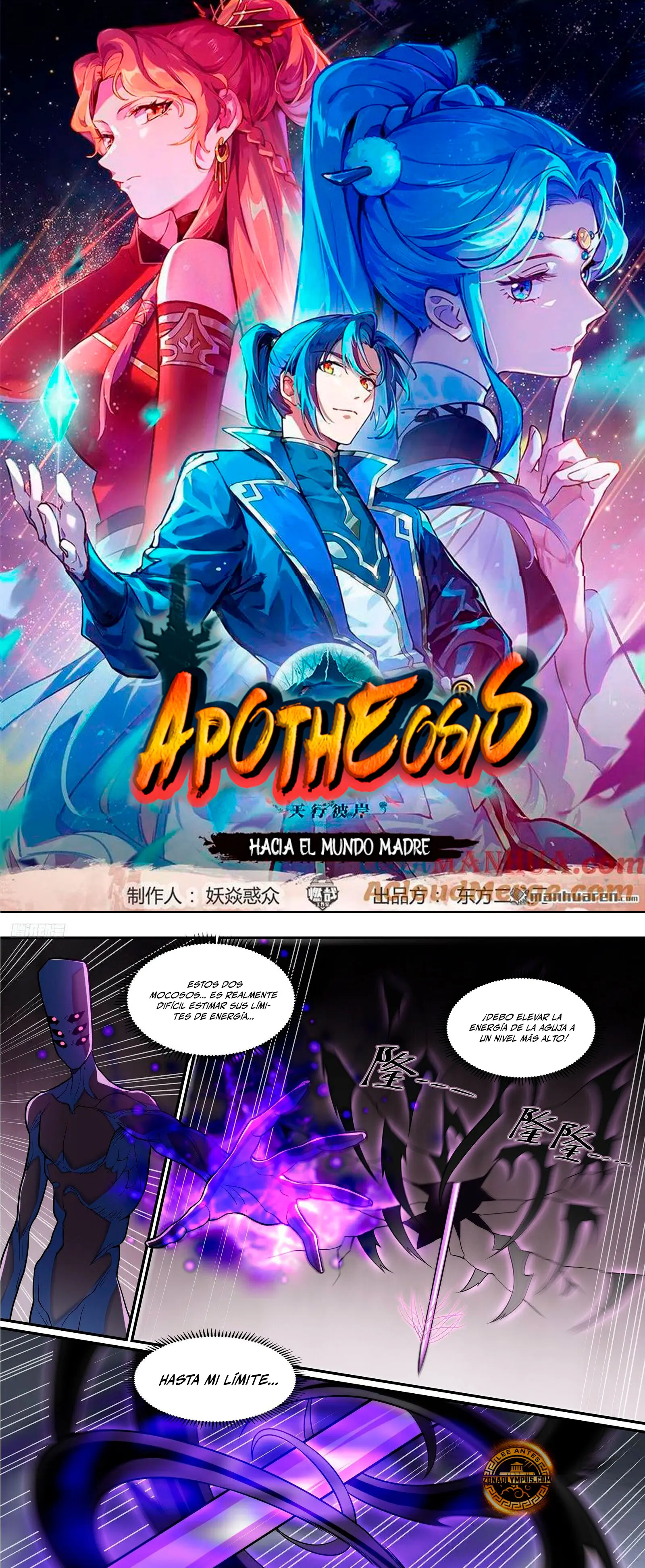 Apotheosis > Capitulo 1300 > Page 21