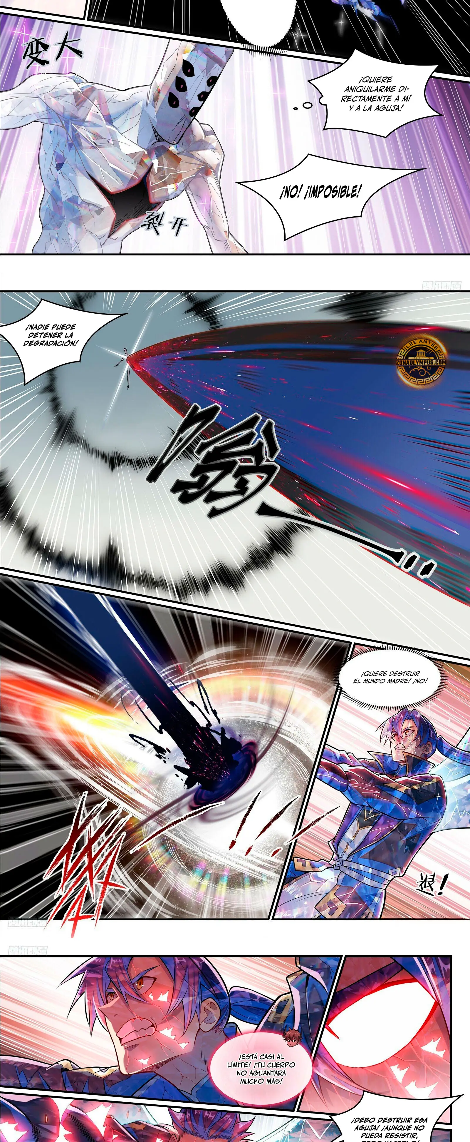 Apotheosis > Capitulo 1300 > Page 71
