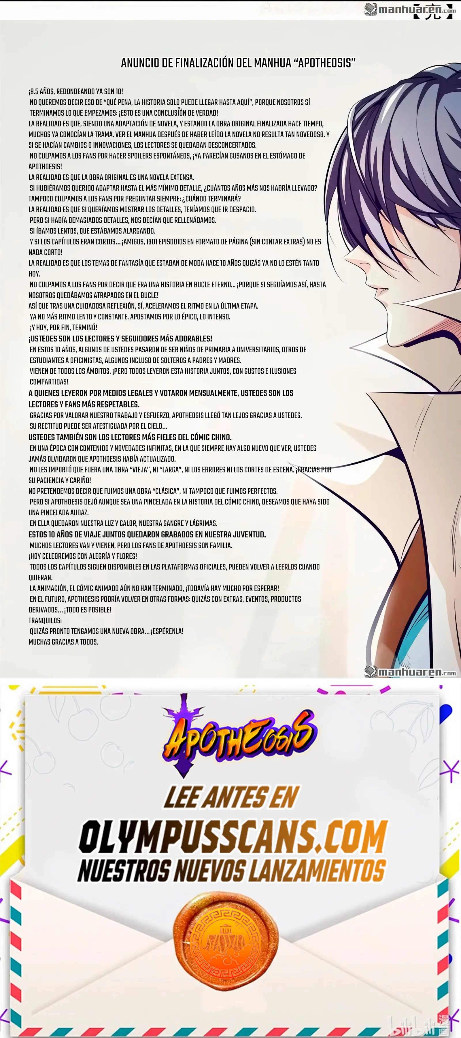 Apotheosis > Capitulo 1301 > Page 121