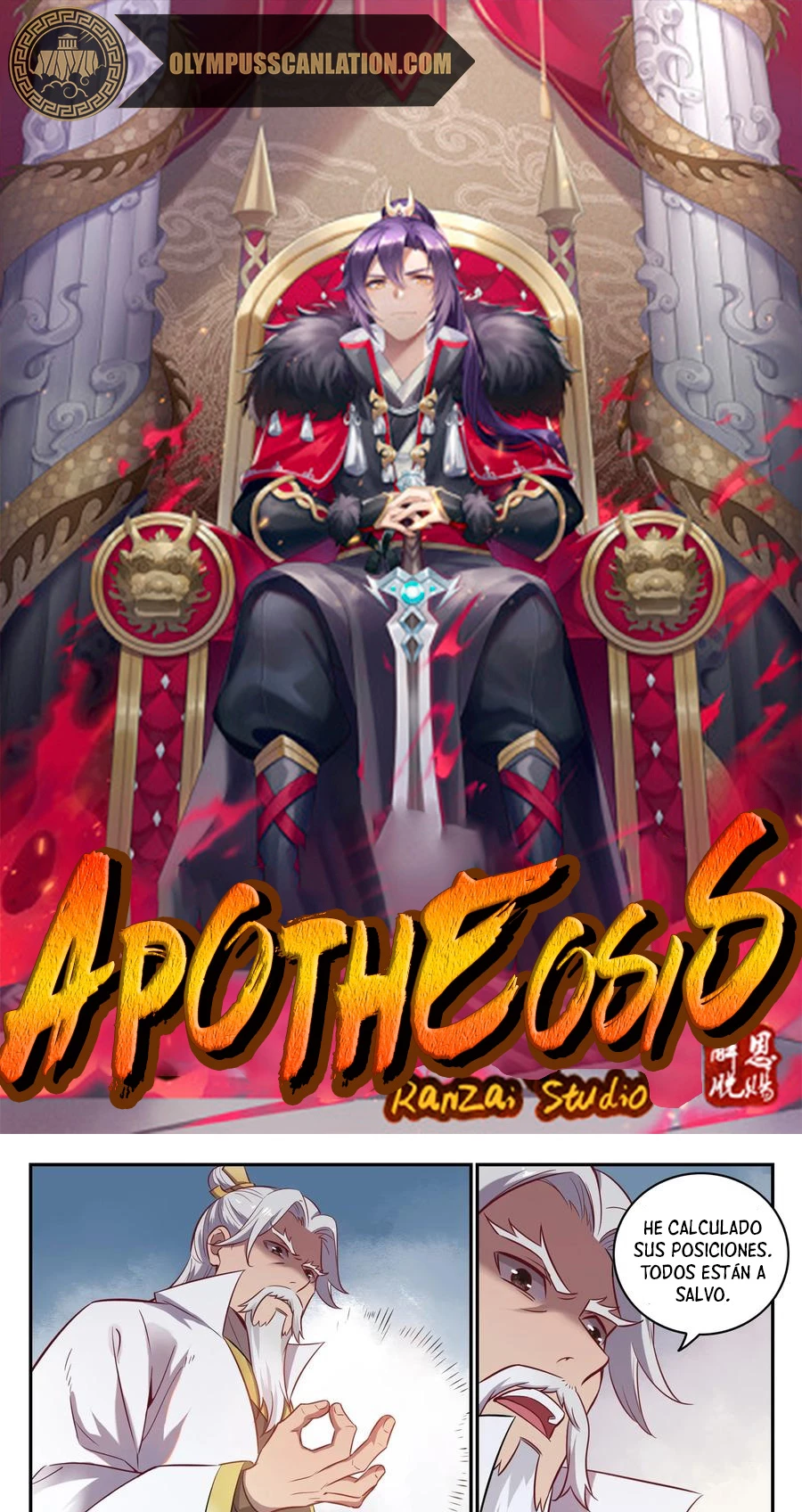 Apotheosis > Capitulo 781 > Page 21