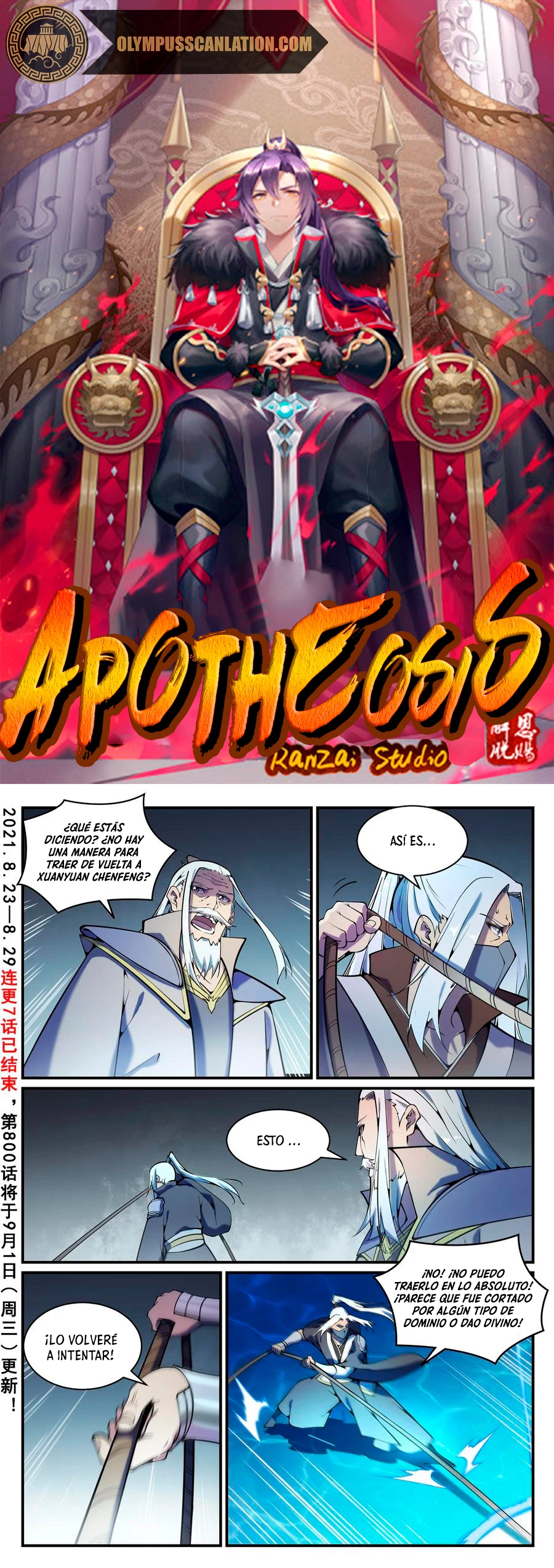 Apotheosis > Capitulo 807 > Page 21