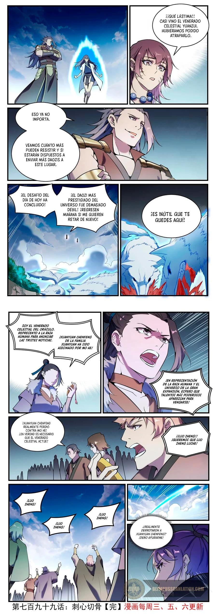 Apotheosis > Capitulo 807 > Page 91