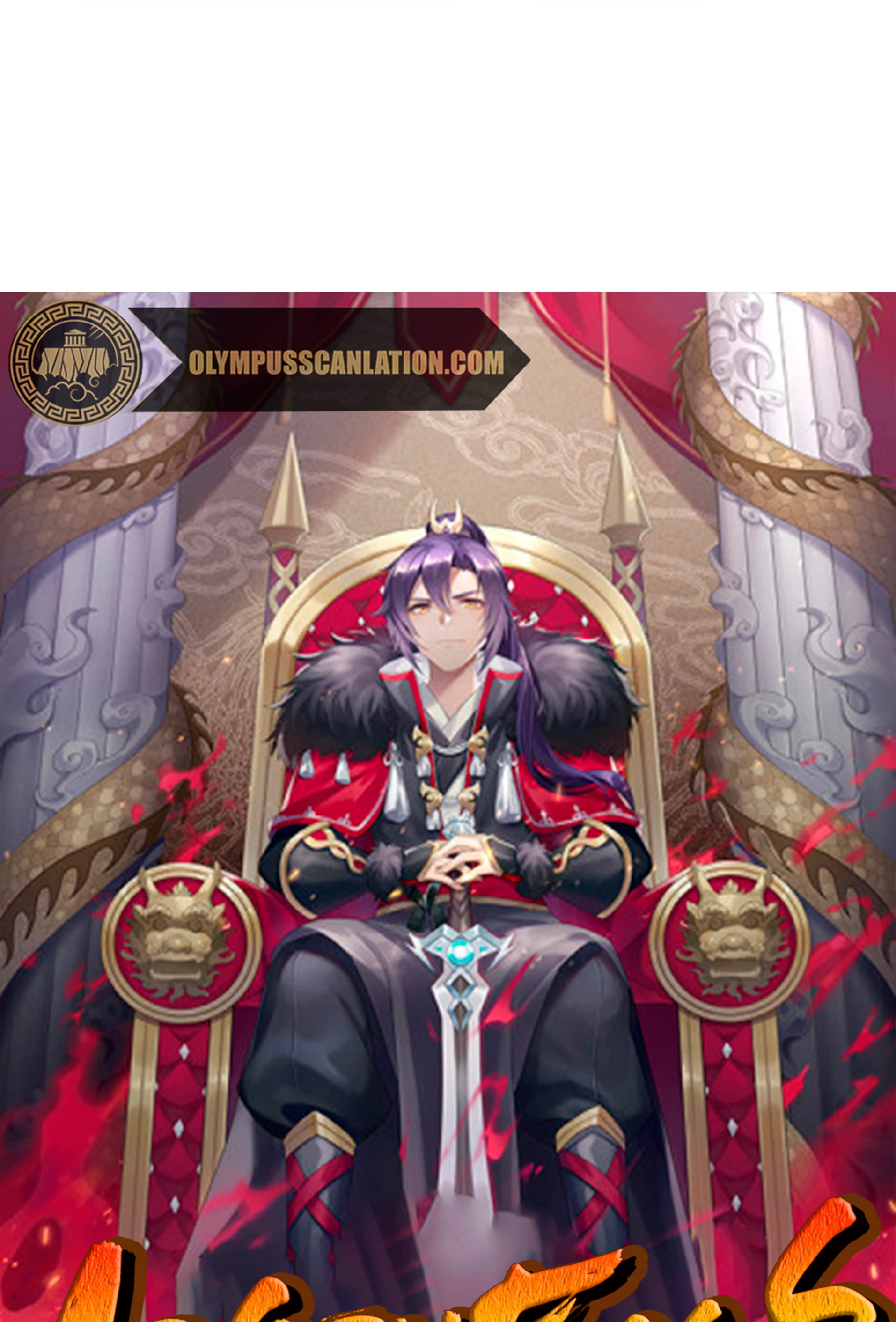 Apotheosis > Capitulo 811 > Page 21