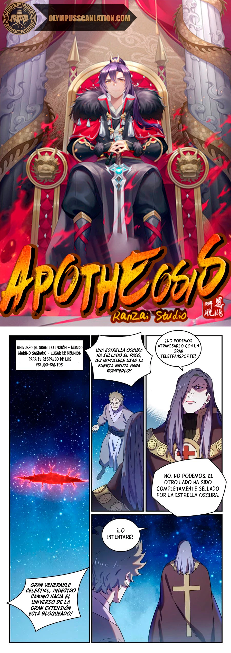 Apotheosis > Capitulo 817 > Page 21