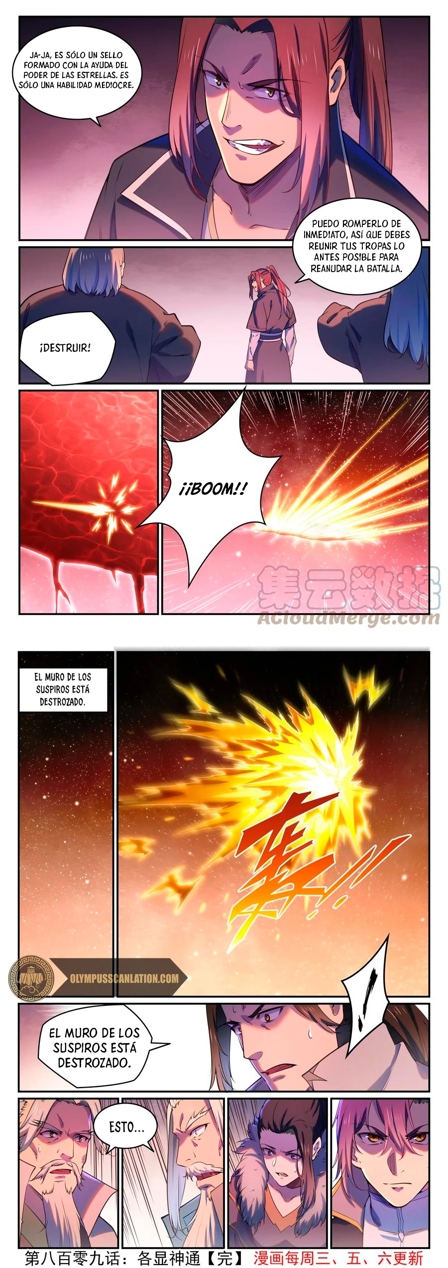 Apotheosis > Capitulo 817 > Page 91