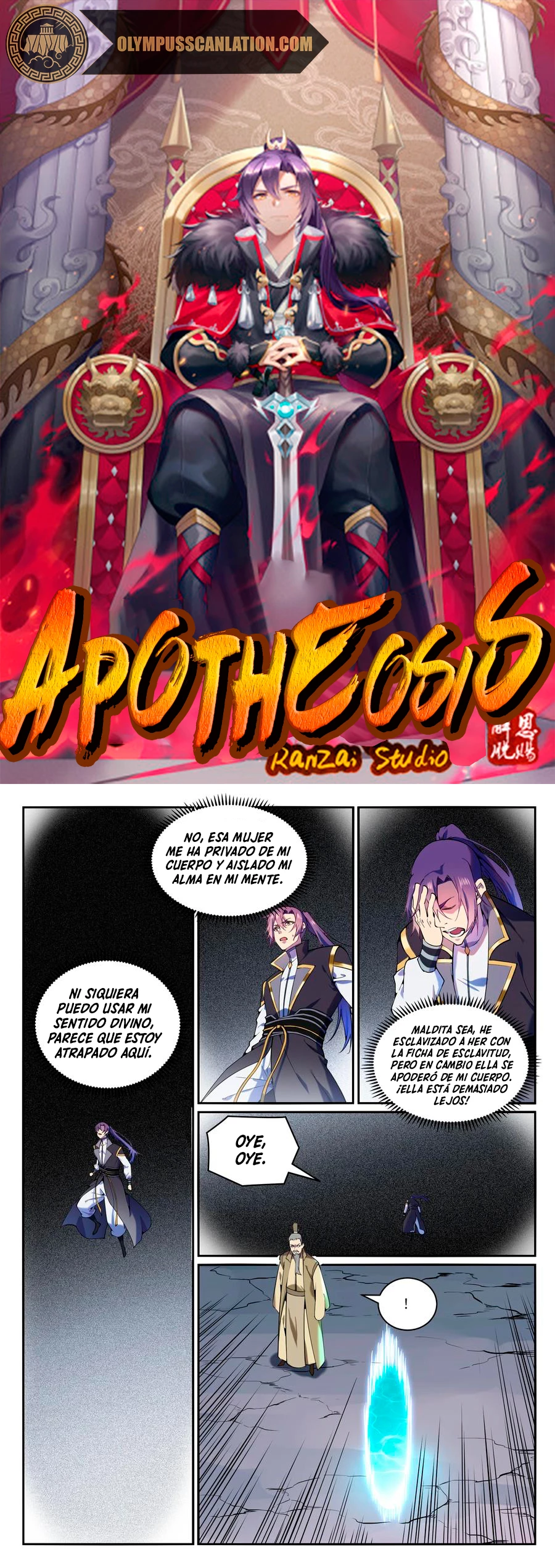 Apotheosis > Capitulo 832 > Page 21