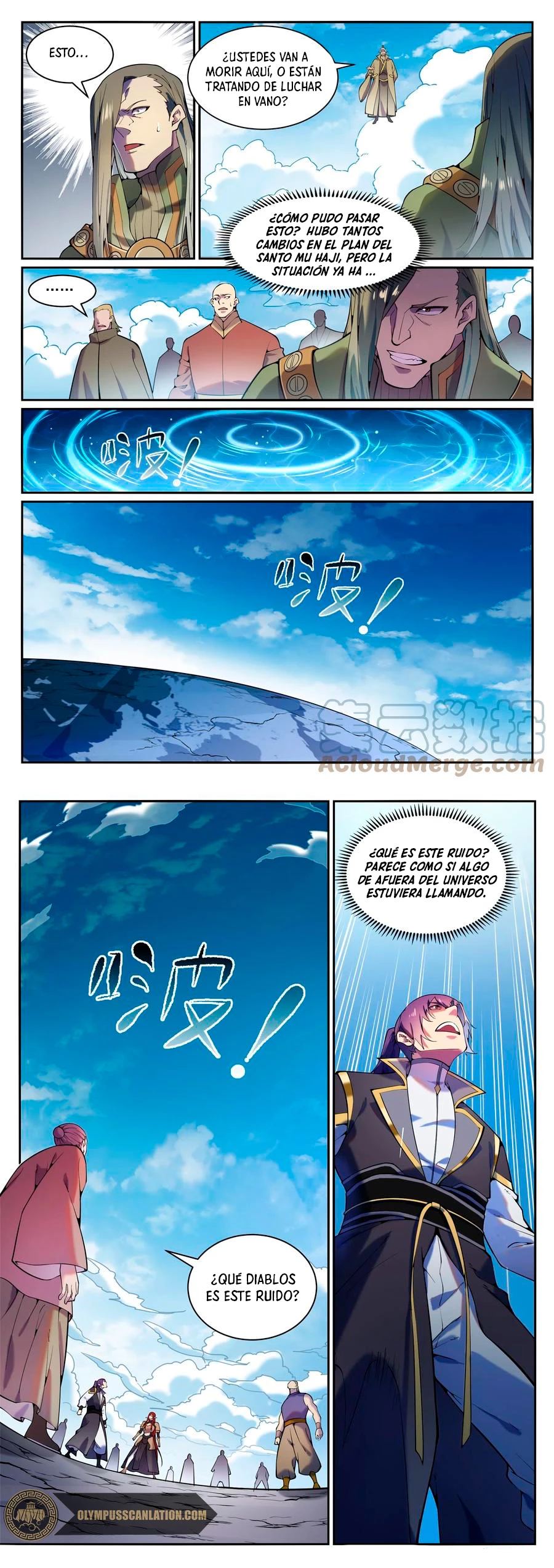 Apotheosis > Capitulo 832 > Page 91