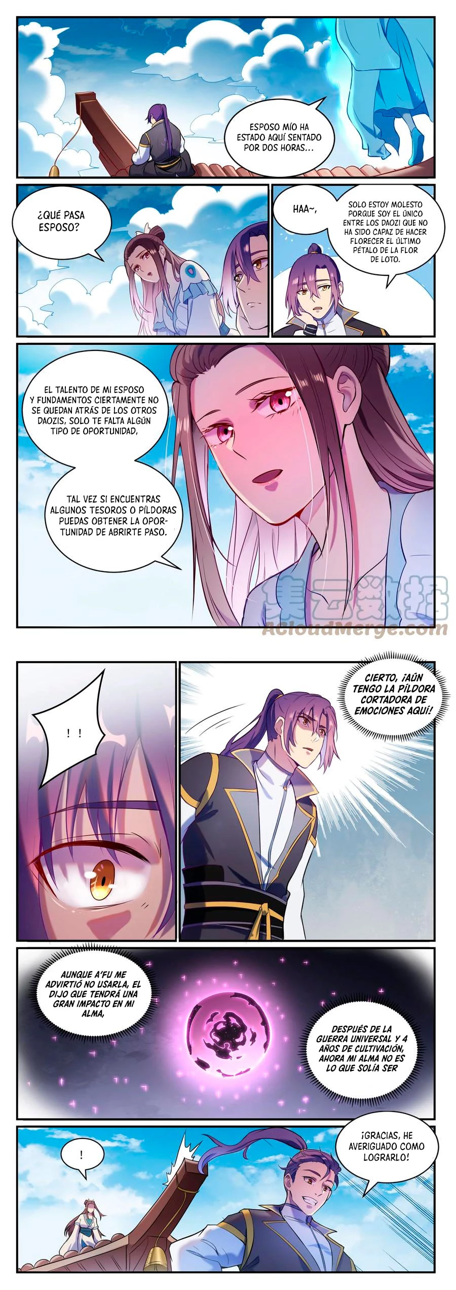 Apotheosis > Capitulo 835 > Page 71