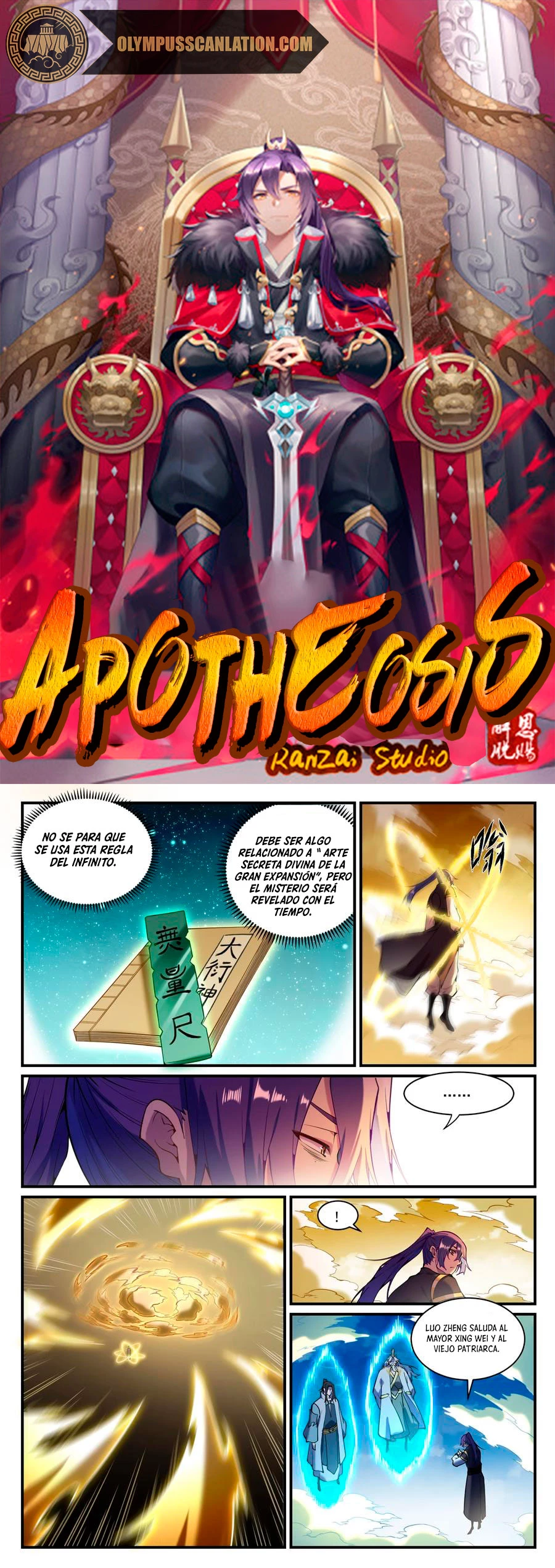 Apotheosis > Capitulo 838 > Page 21