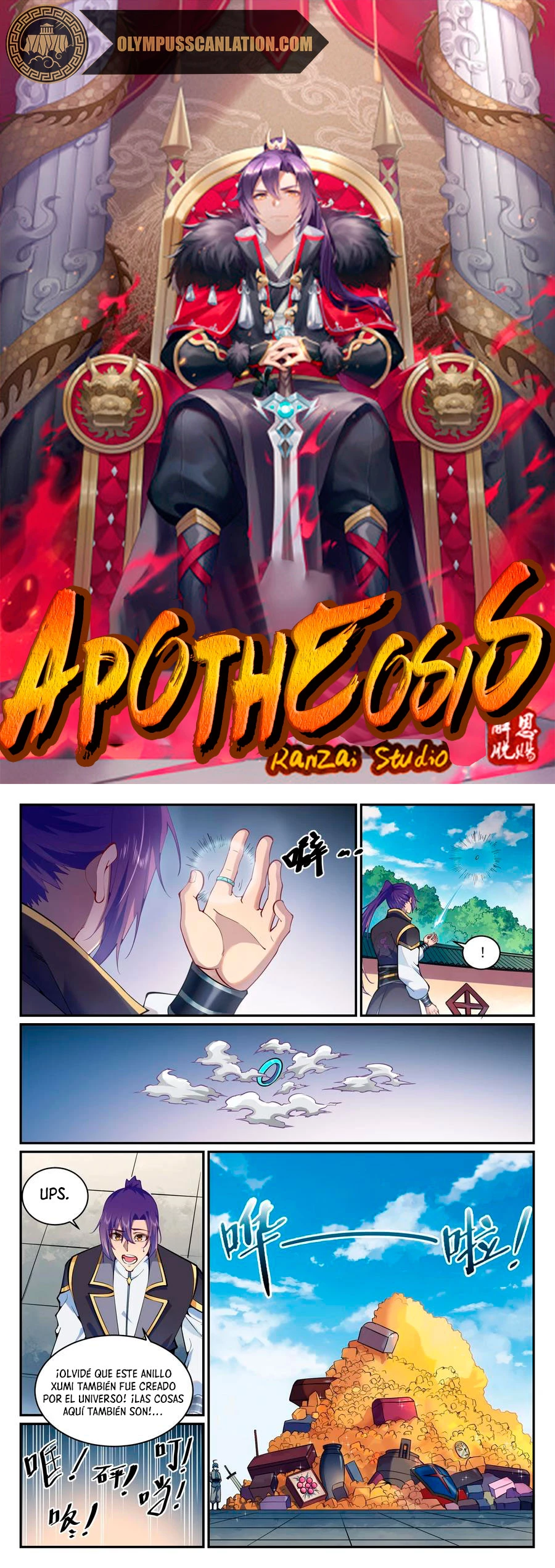 Apotheosis > Capitulo 839 > Page 21