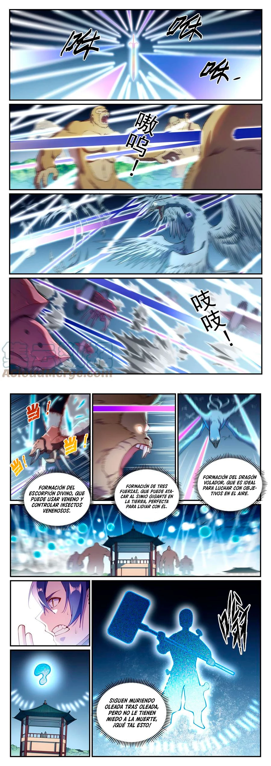 Apotheosis > Capitulo 840 > Page 31