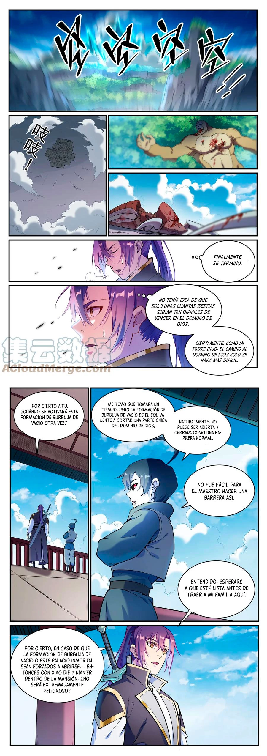 Apotheosis > Capitulo 840 > Page 51