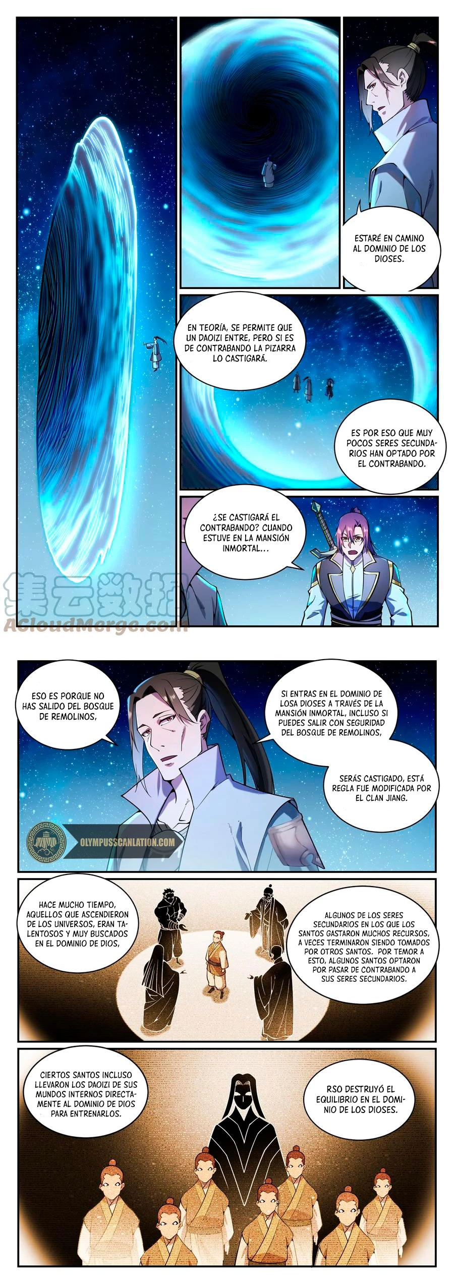 Apotheosis > Capitulo 841 > Page 71