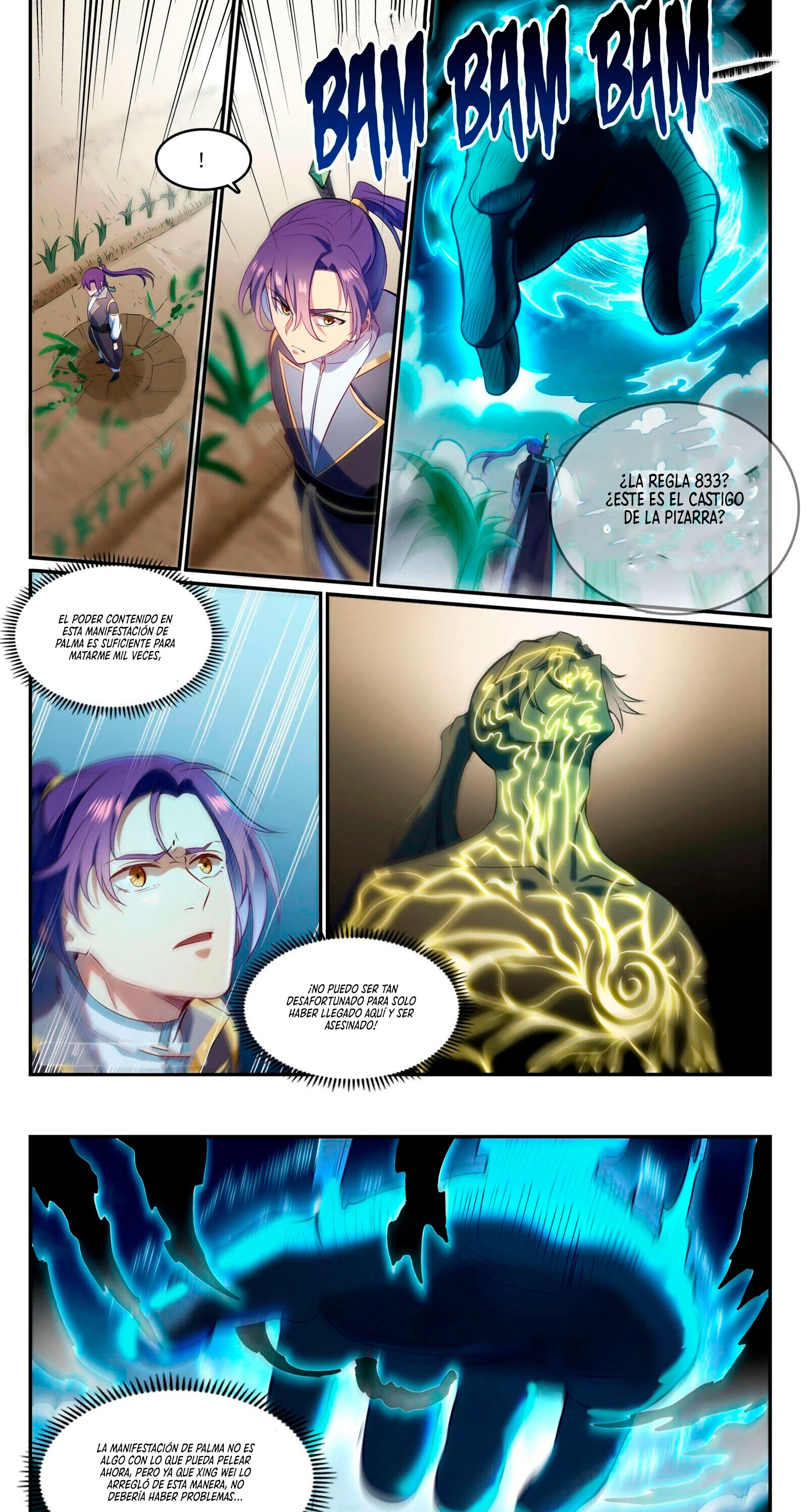 Apotheosis > Capitulo 842 > Page 51