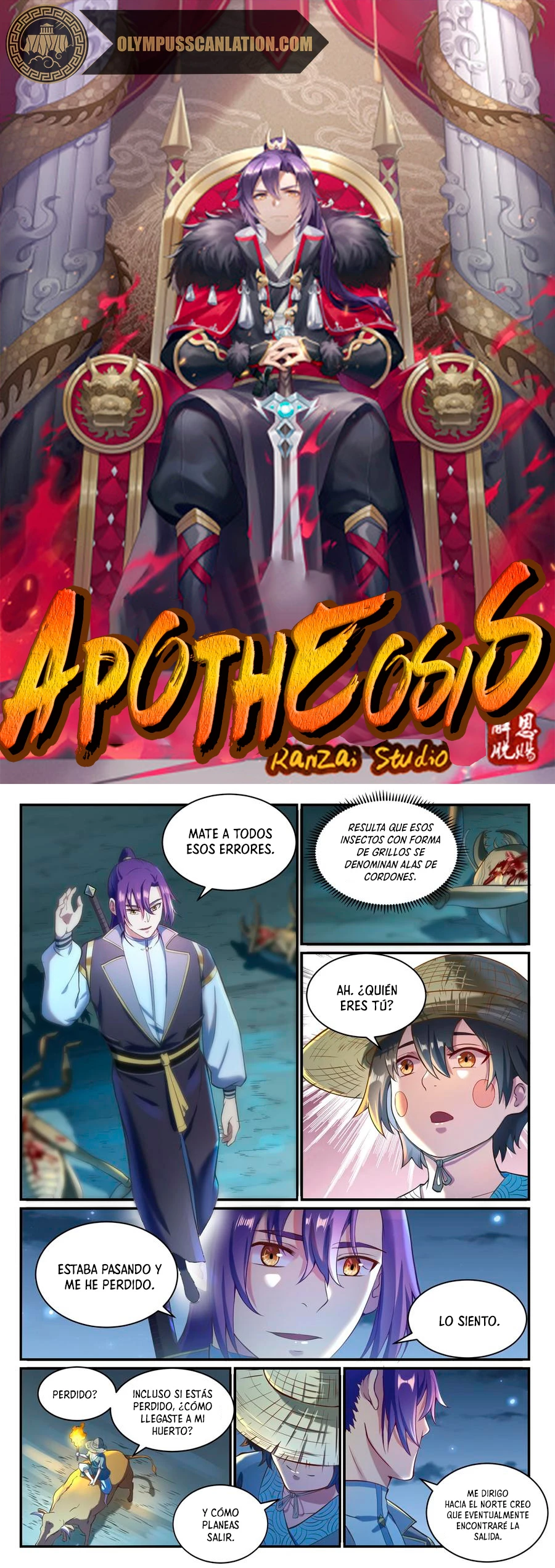 Apotheosis > Capitulo 843 > Page 21