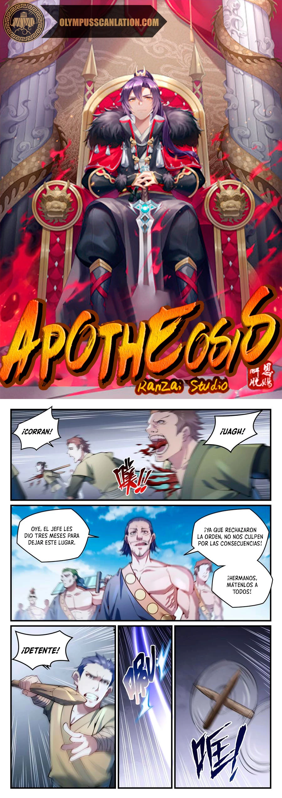 Apotheosis > Capitulo 845 > Page 21