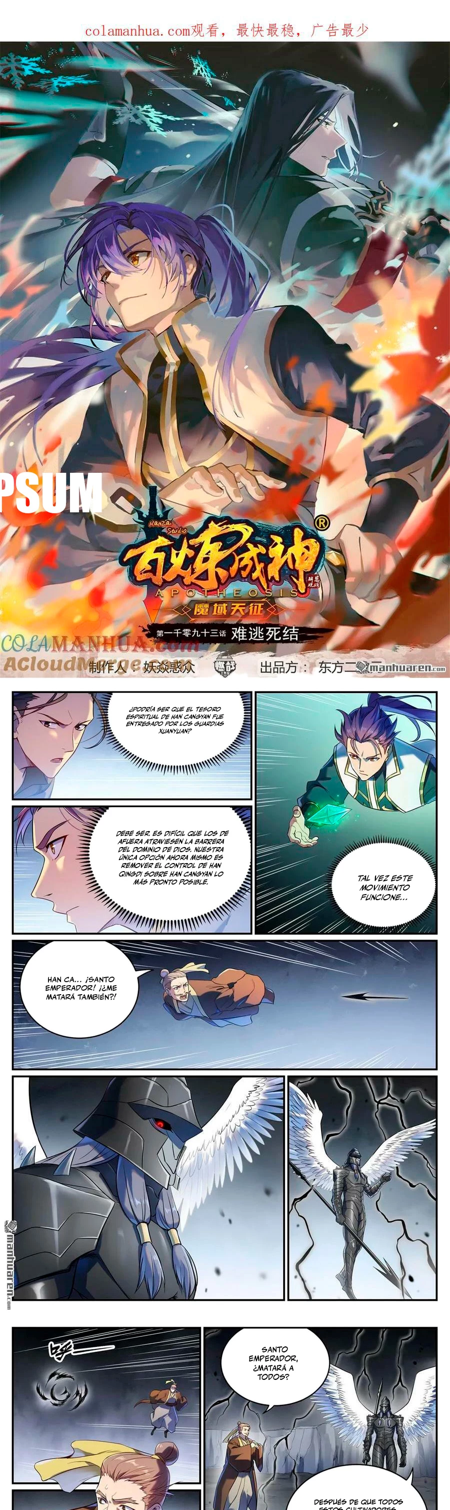 Apotheosis > Capitulo 1101 > Page 11