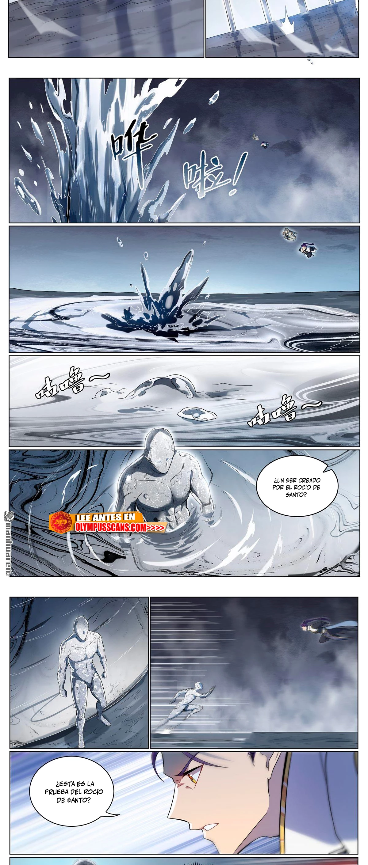 Apotheosis > Capitulo 1103 > Page 71