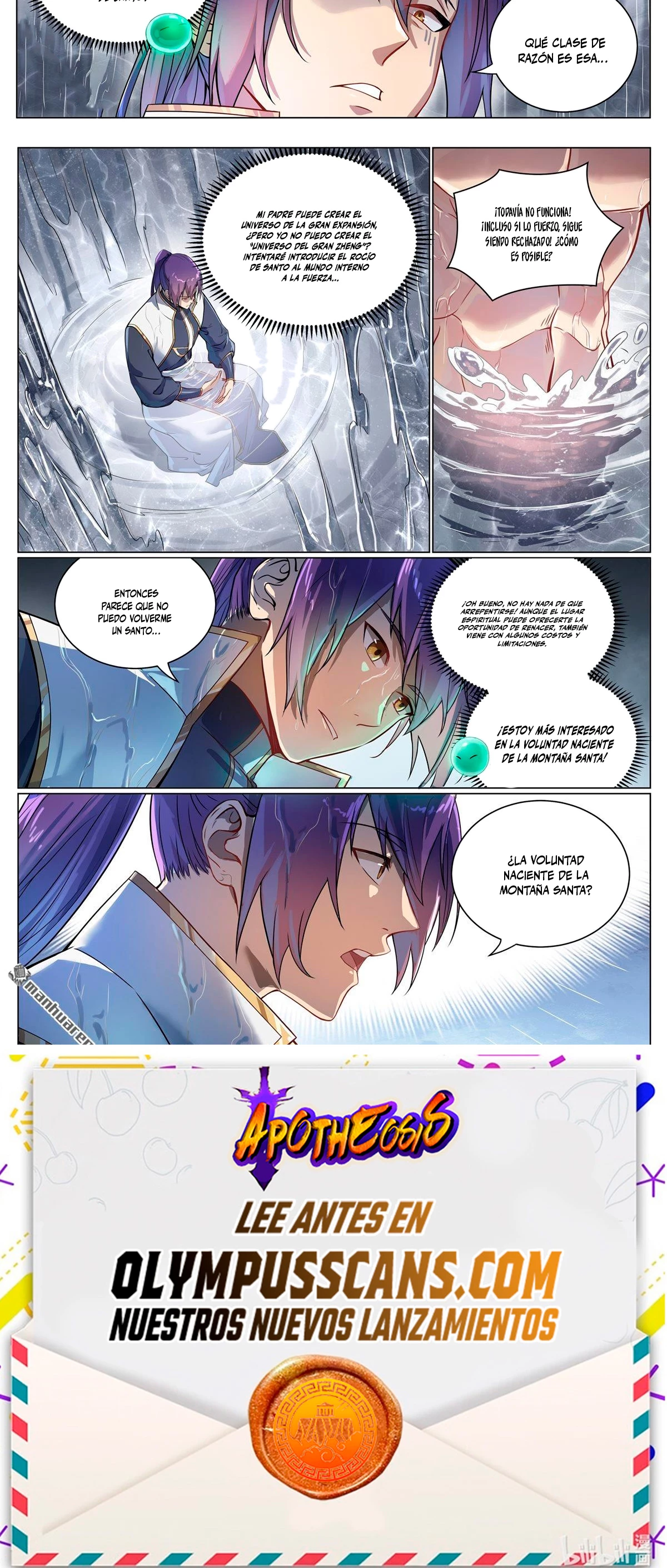 Apotheosis > Capitulo 1104 > Page 101