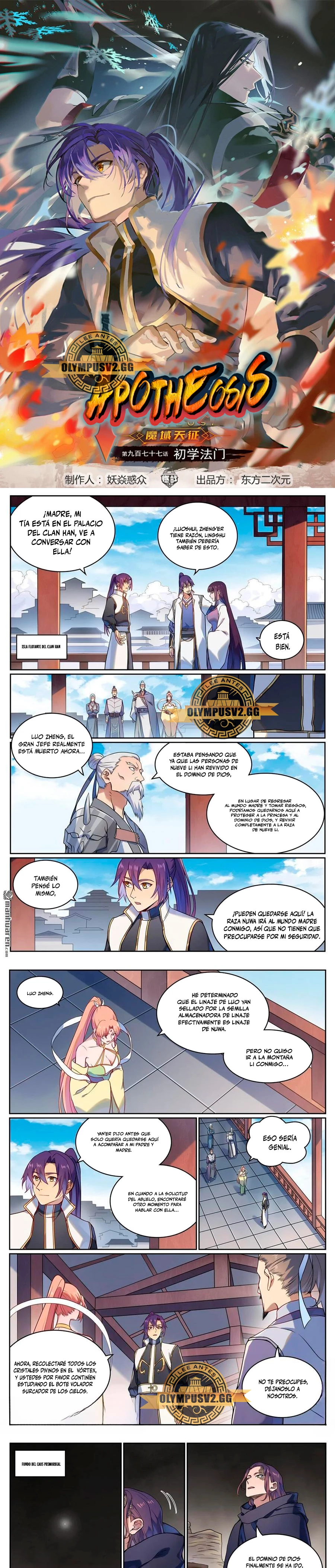 Apotheosis > Capitulo 1127 > Page 11