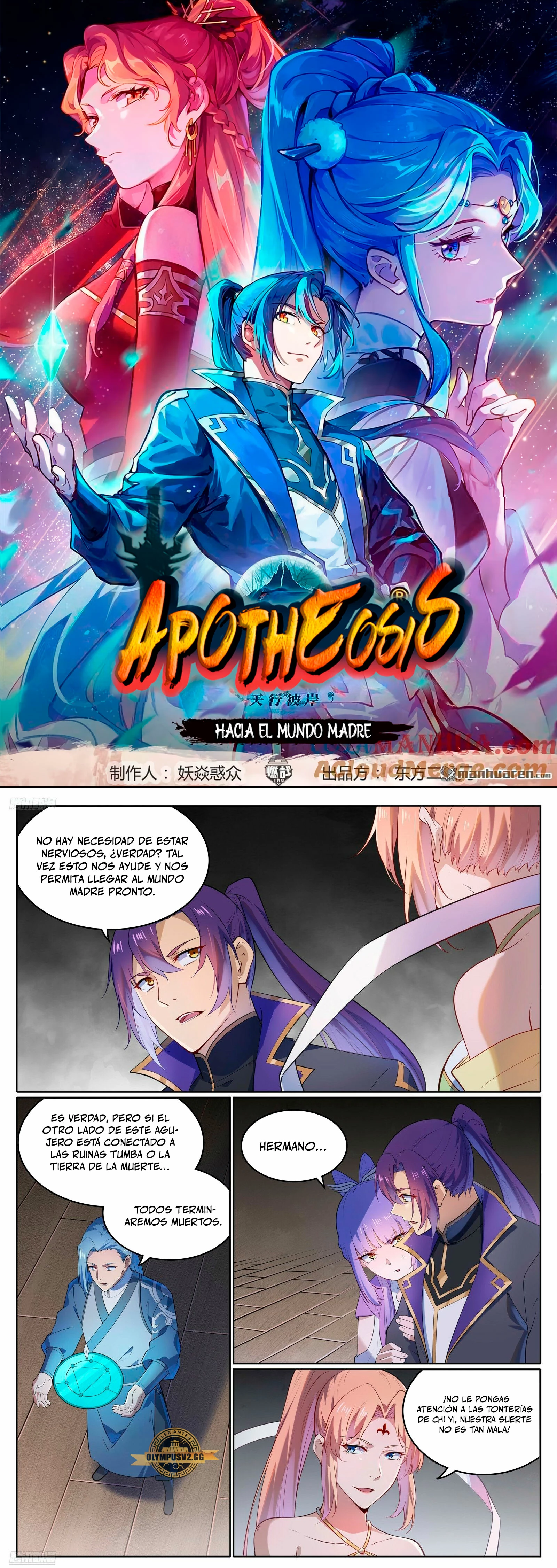 Apotheosis > Capitulo 1130 > Page 21