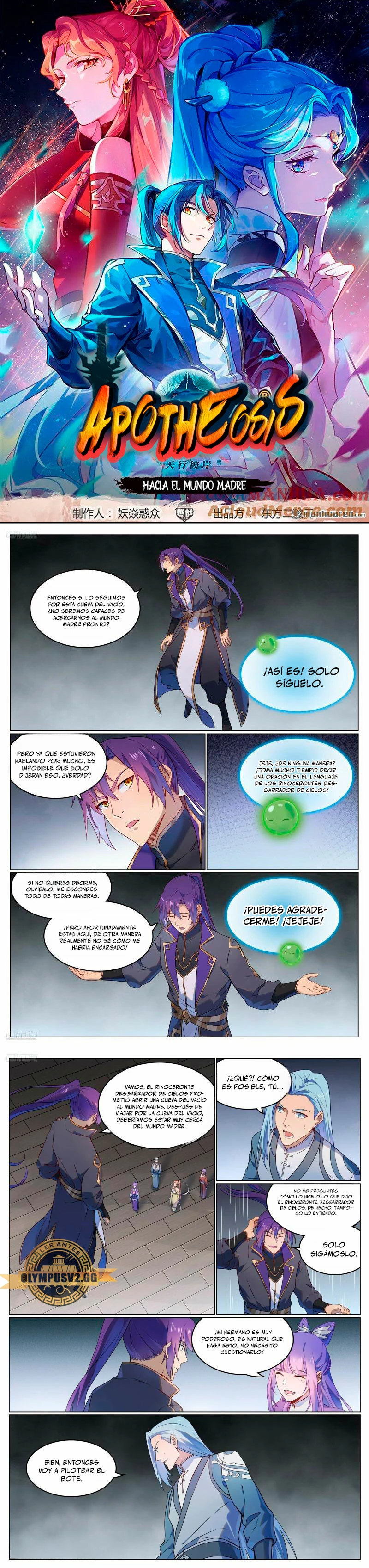 Apotheosis > Capitulo 1131 > Page 21