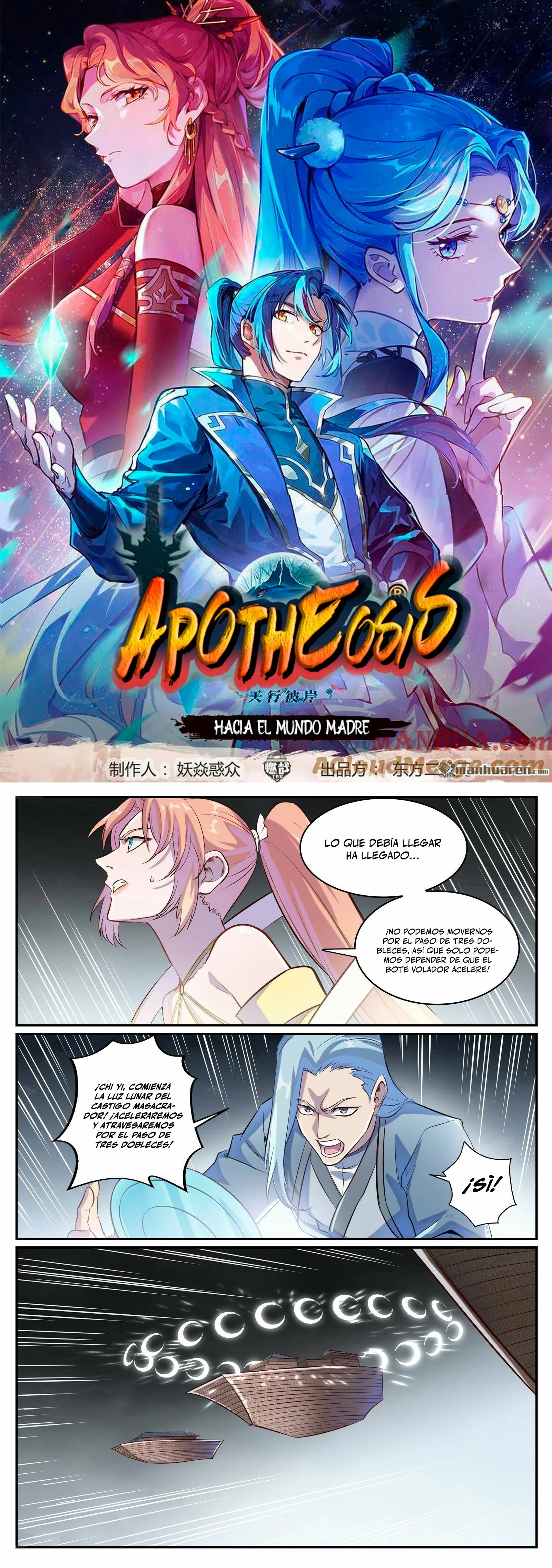 Apotheosis > Capitulo 1134 > Page 21