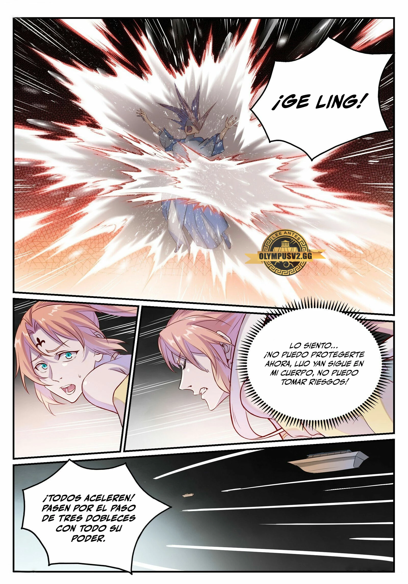 Apotheosis > Capitulo 1134 > Page 61