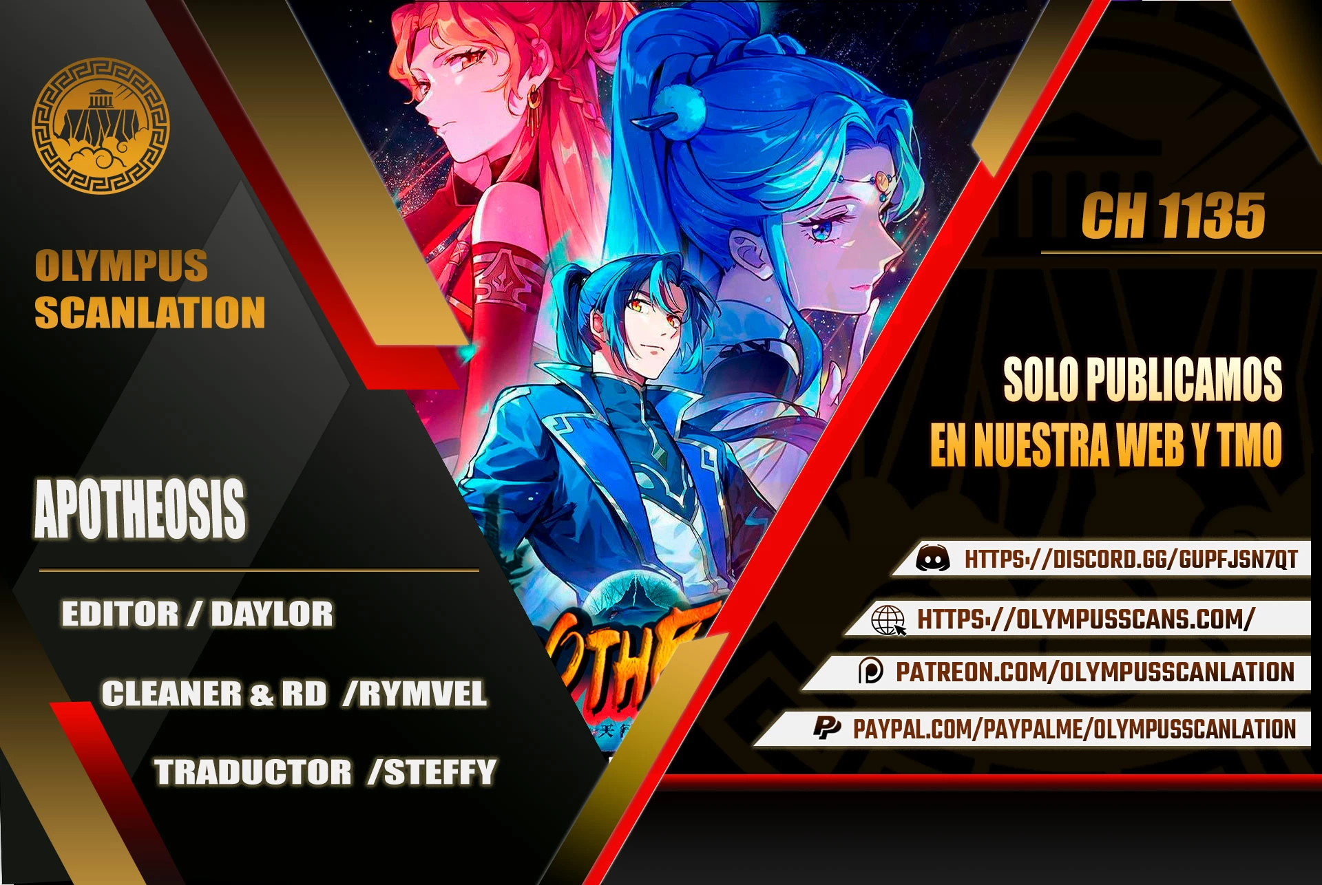 Apotheosis > Capitulo 1135 > Page 01