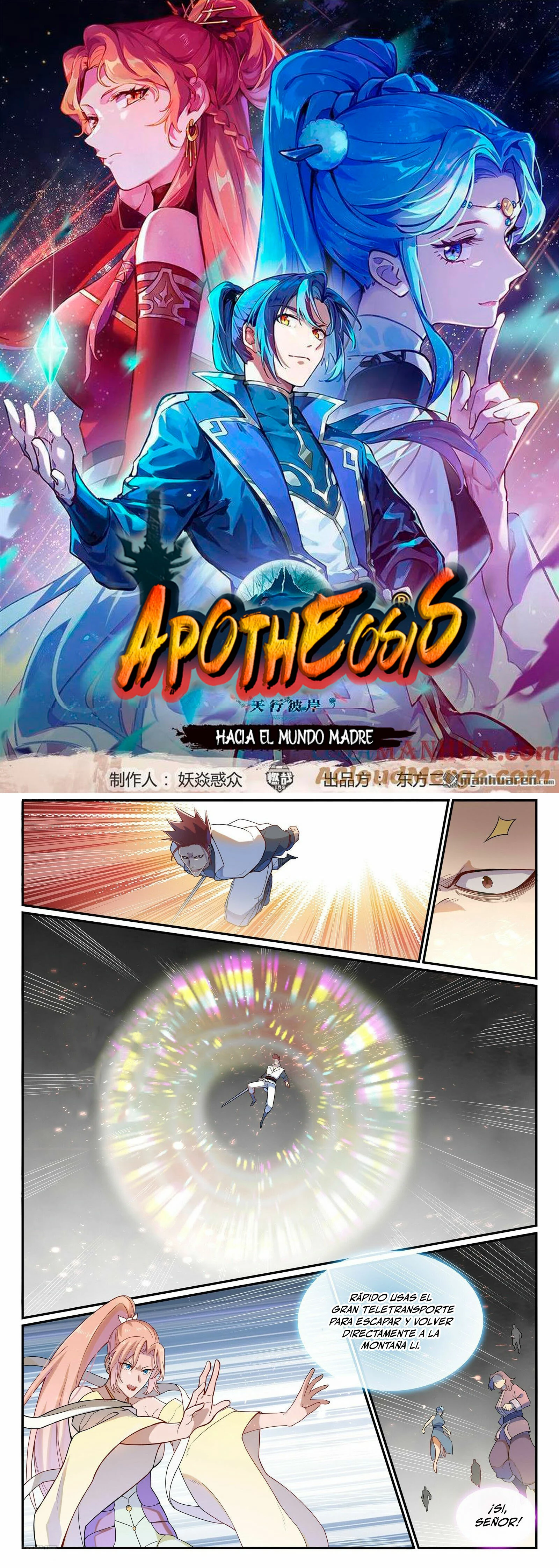 Apotheosis > Capitulo 1135 > Page 21