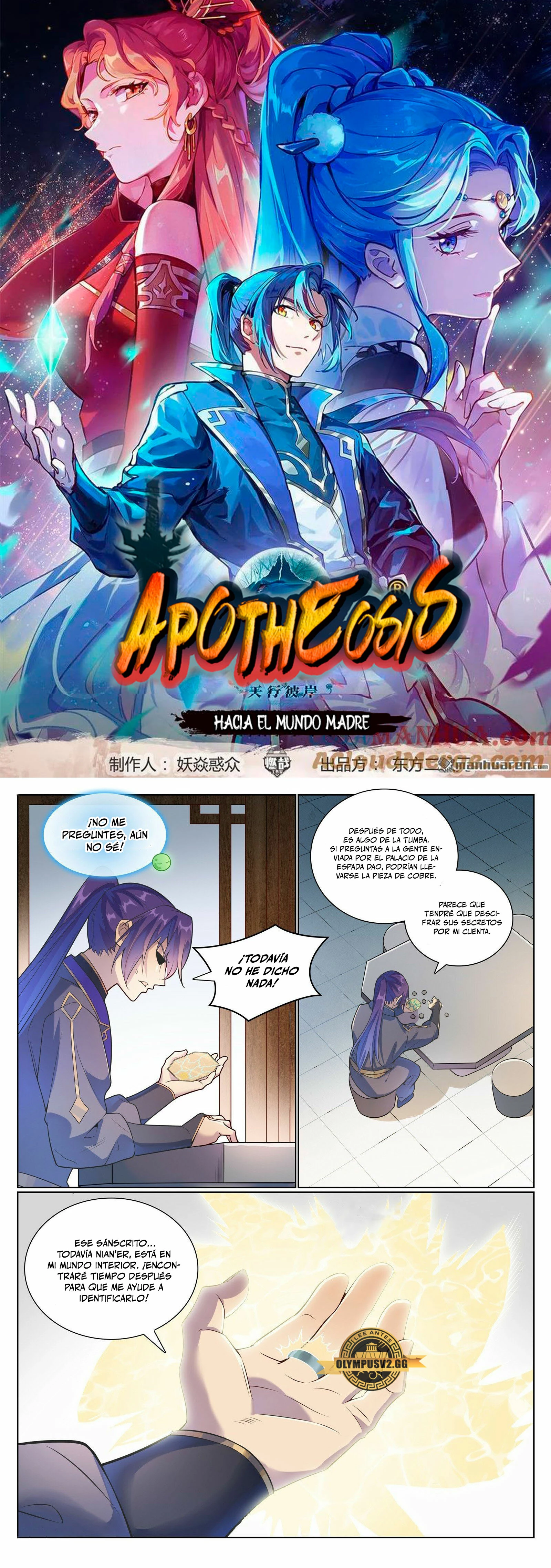 Apotheosis > Capitulo 1143 > Page 21