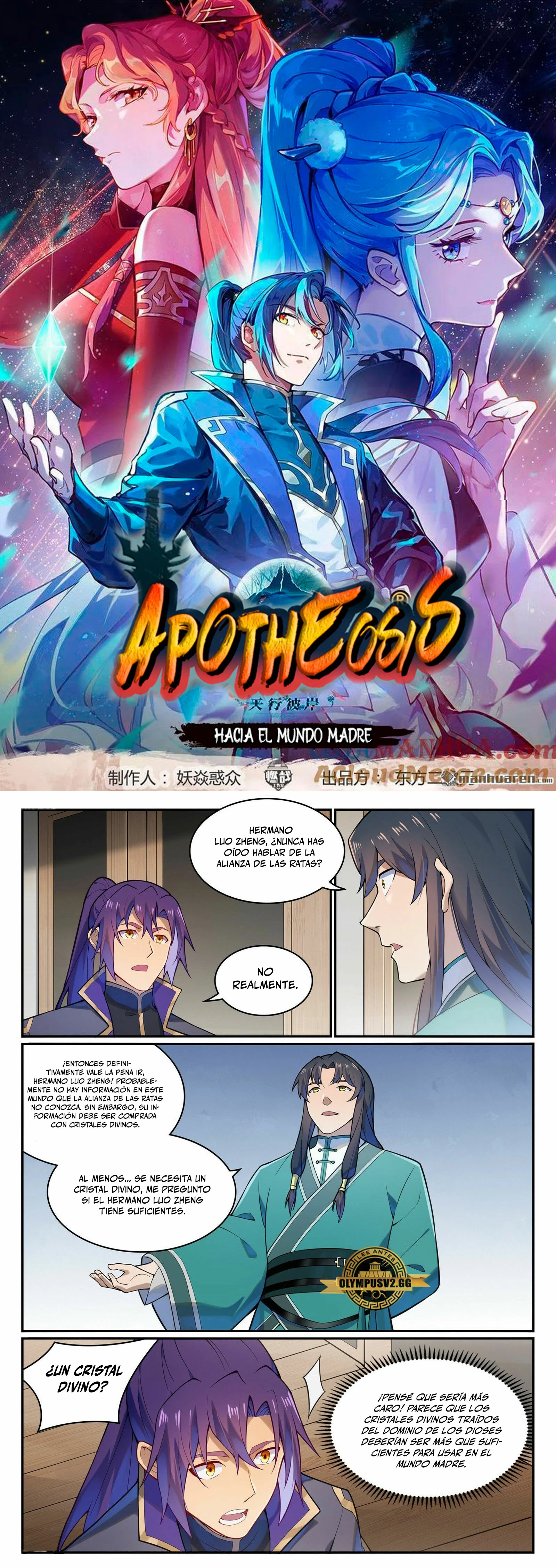 Apotheosis > Capitulo 1138 > Page 21