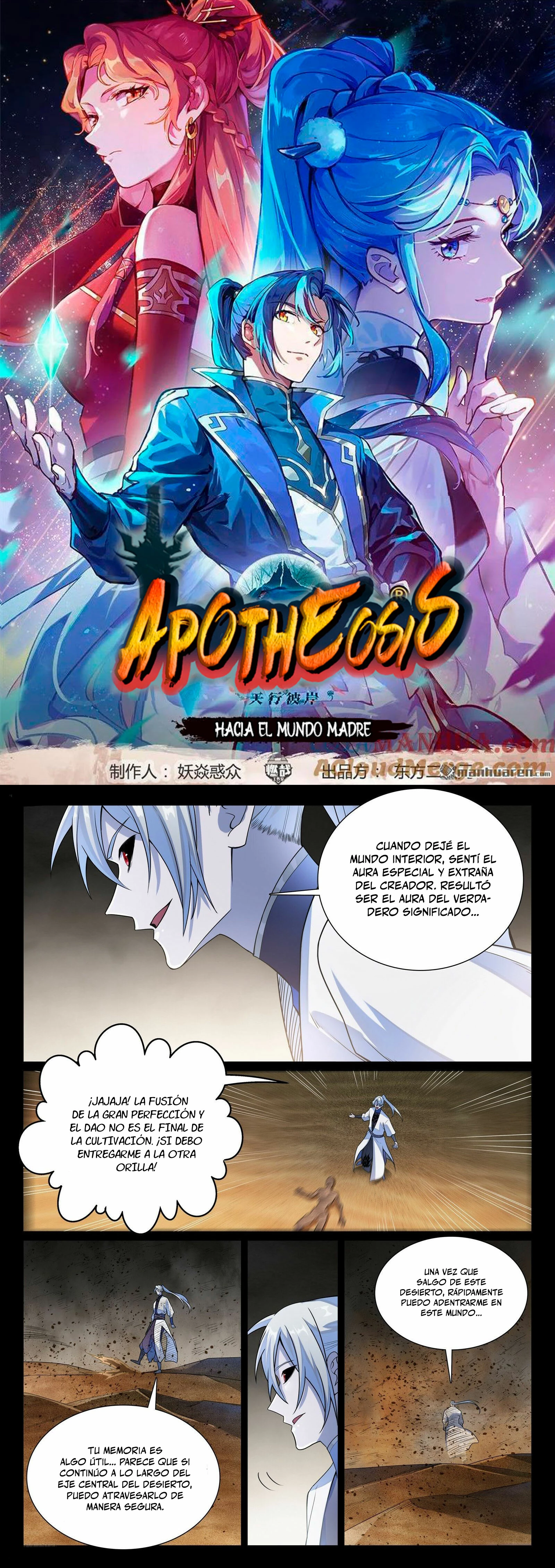 Apotheosis > Capitulo 1146 > Page 11