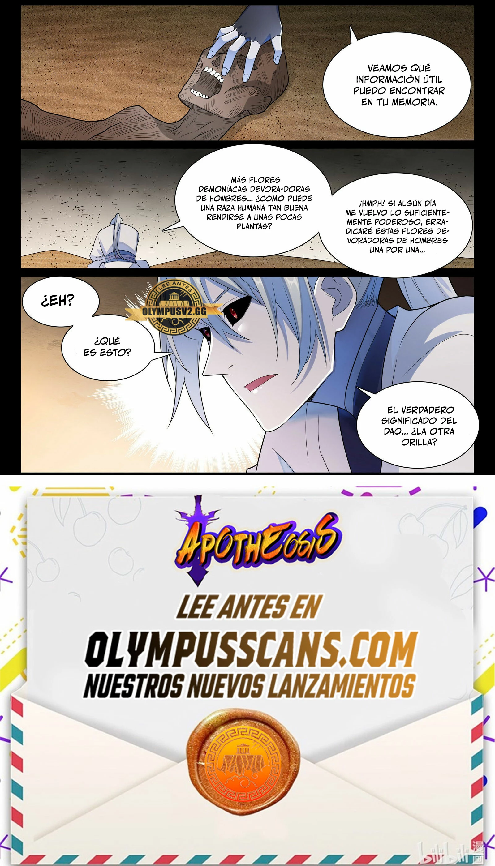 Apotheosis > Capitulo 1145 > Page 91