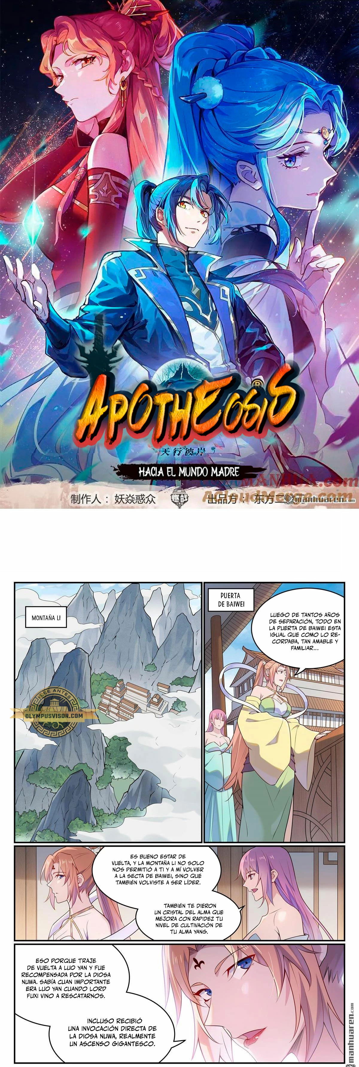Apotheosis > Capitulo 1150 > Page 21