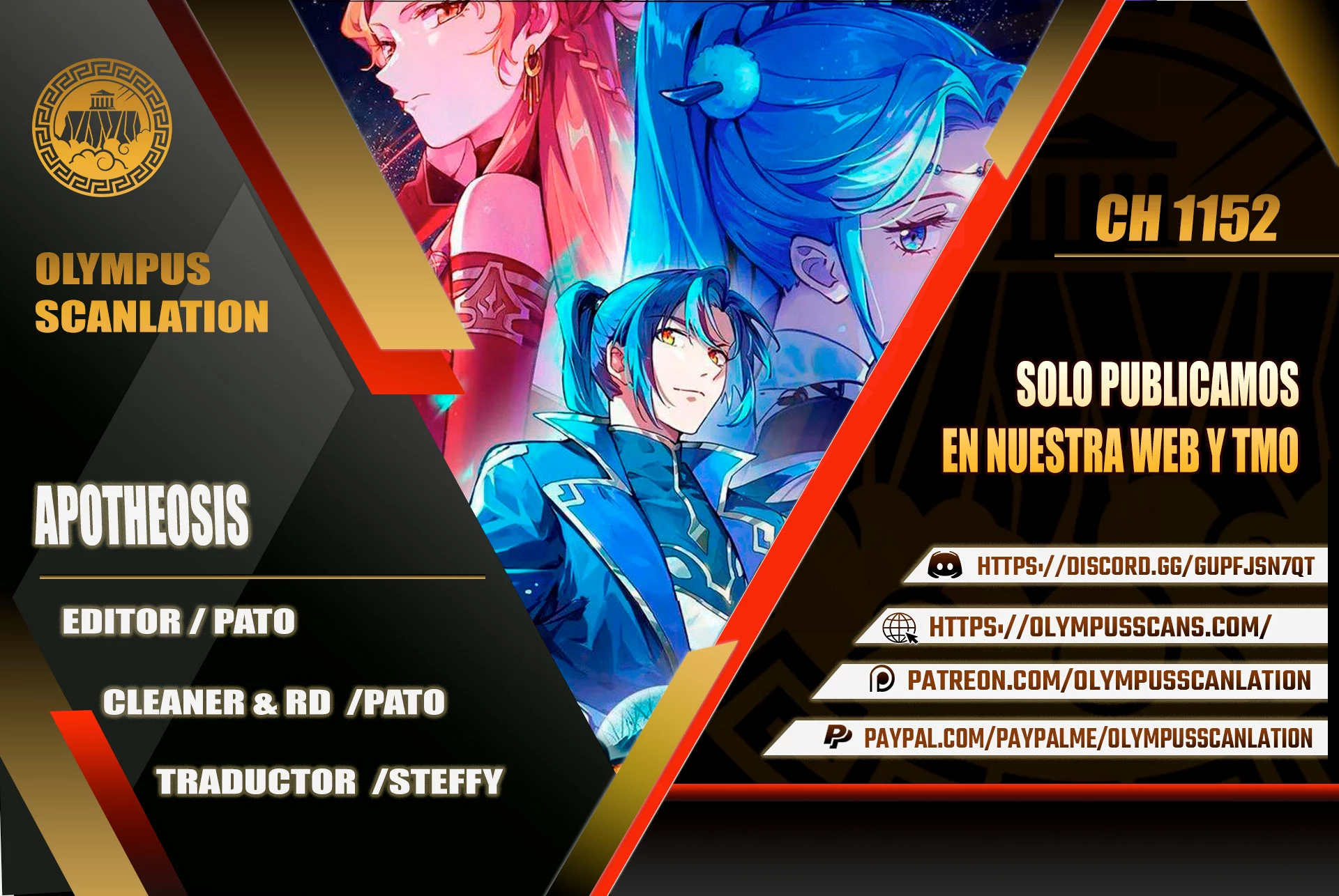 Apotheosis > Capitulo 1152 > Page 01