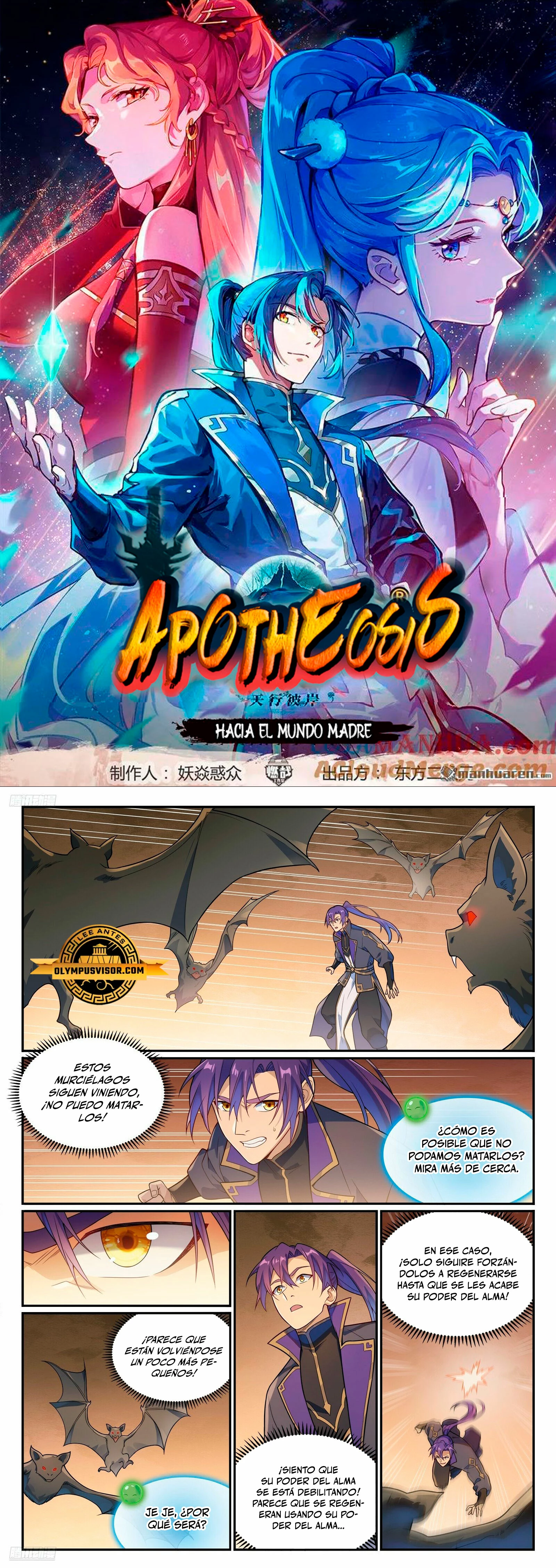 Apotheosis > Capitulo 1158 > Page 11