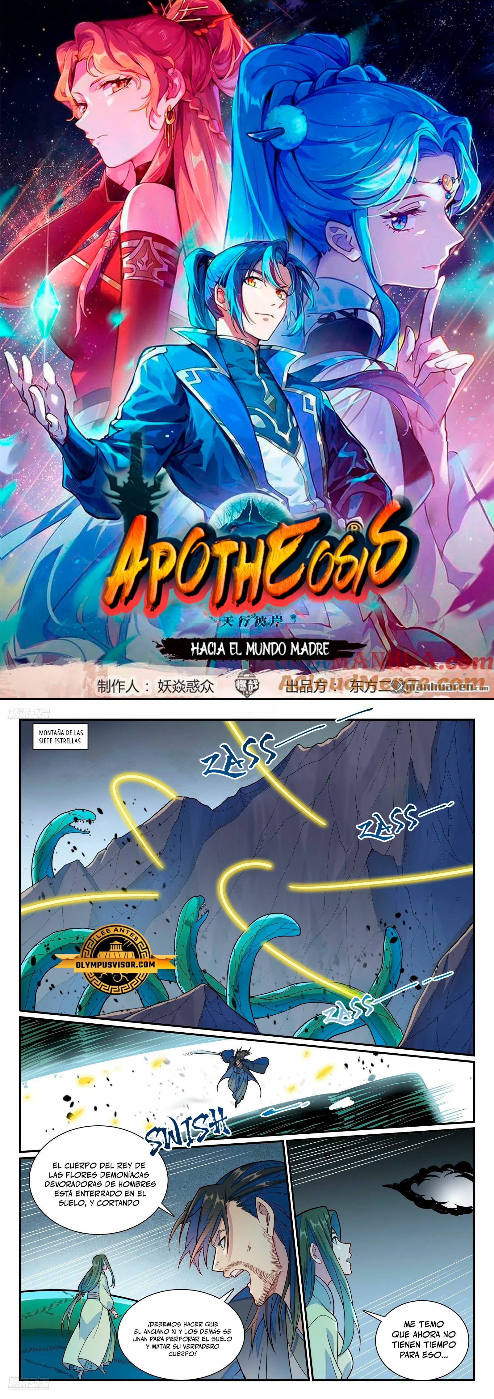 Apotheosis > Capitulo 1161 > Page 11