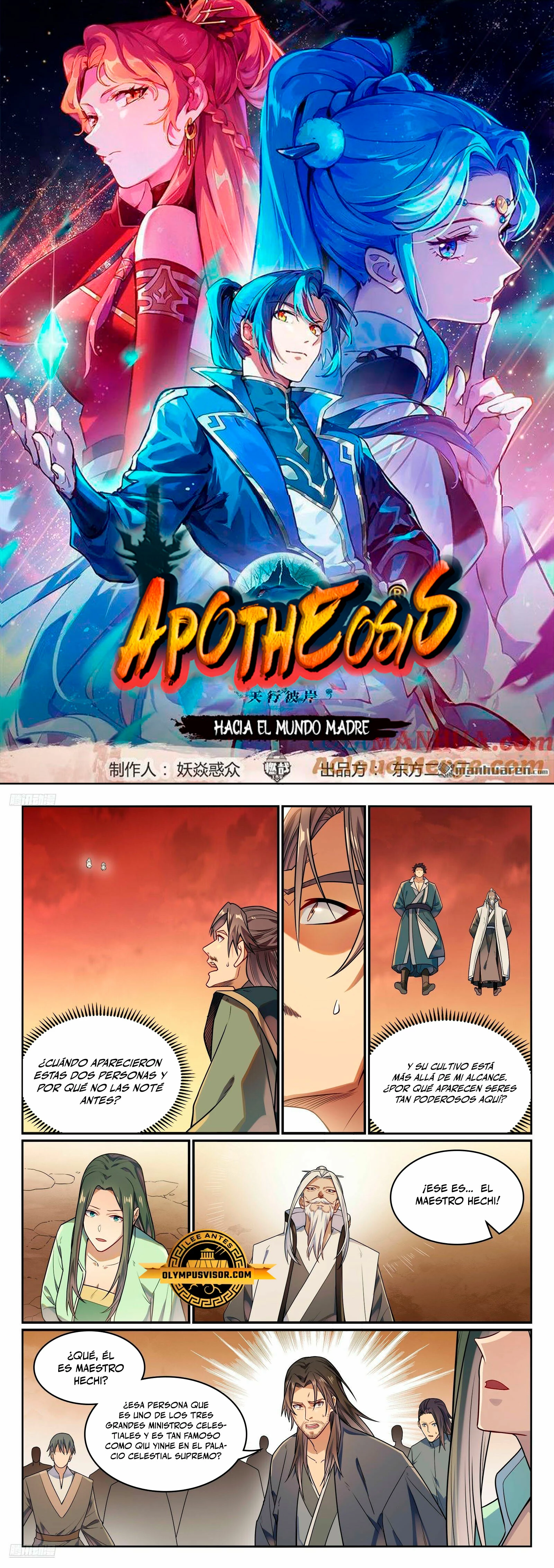 Apotheosis > Capitulo 1165 > Page 11